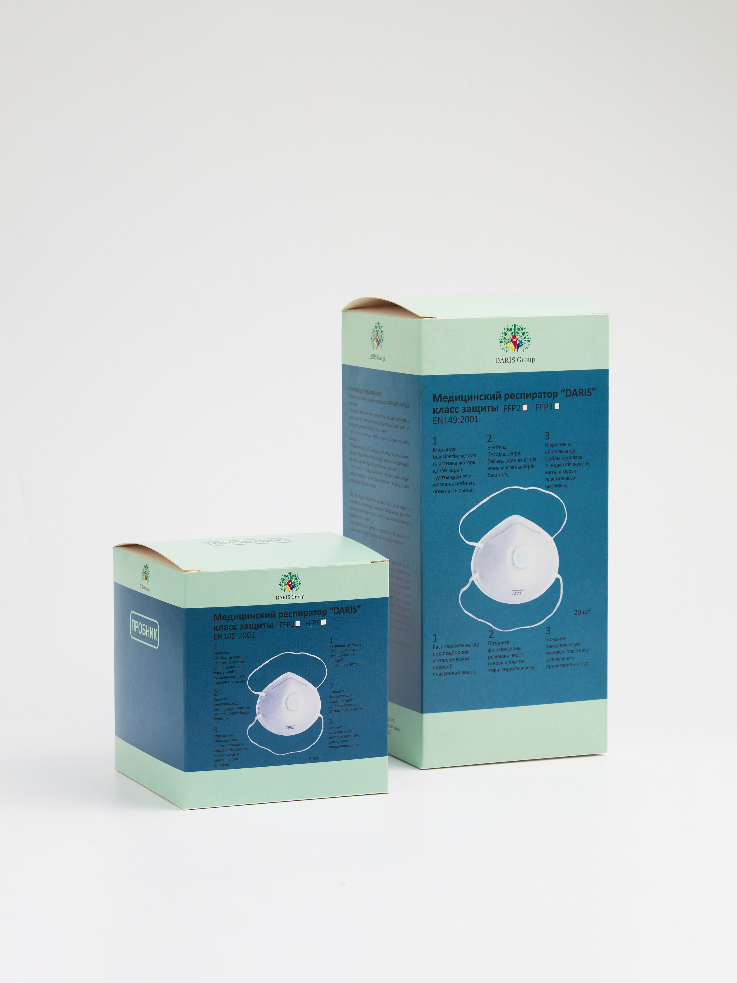 Полиграфия. Предметная фотосъемка в Алматы. Студия фото и видео съемки товаров