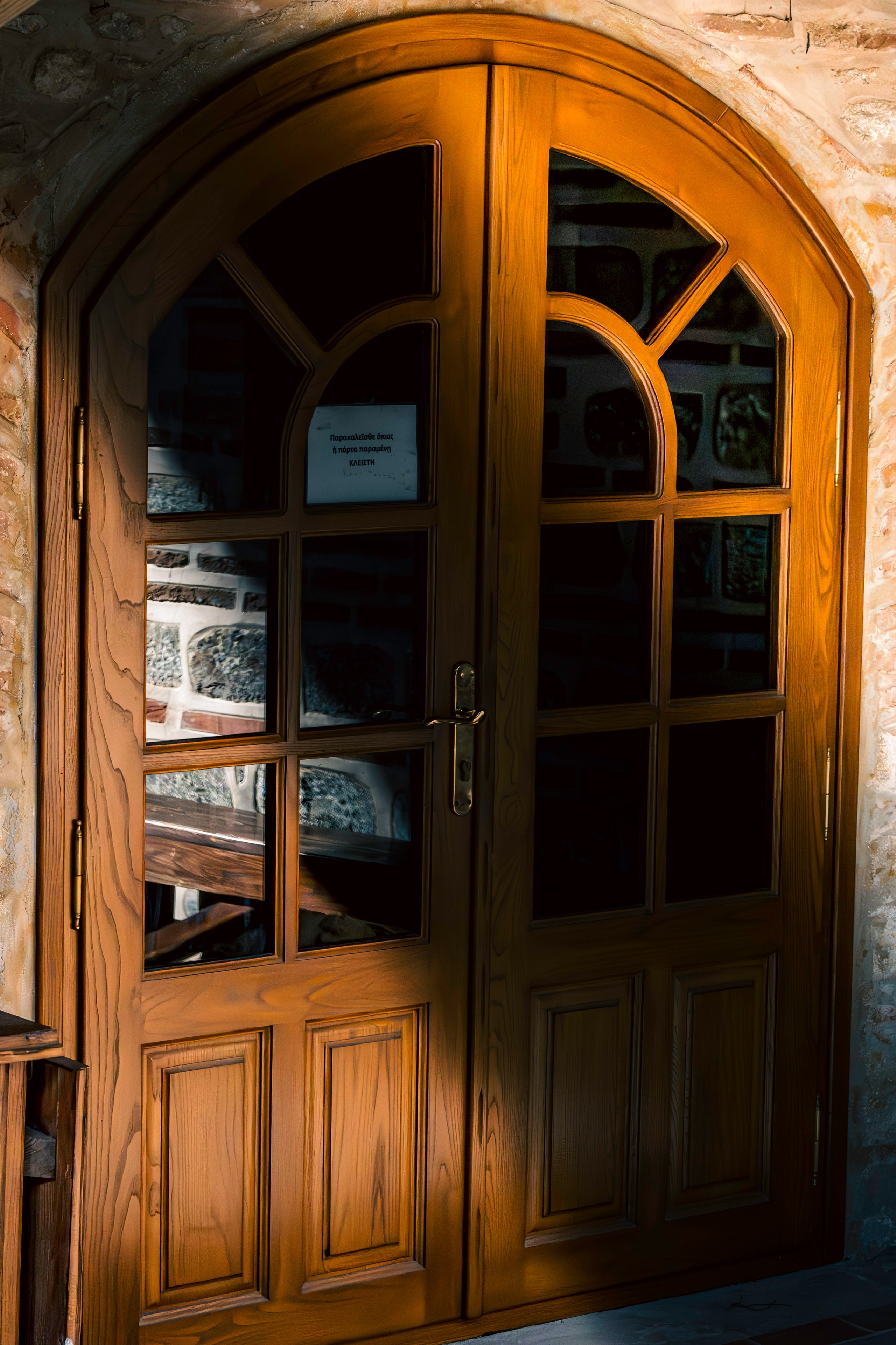 Mount Athos