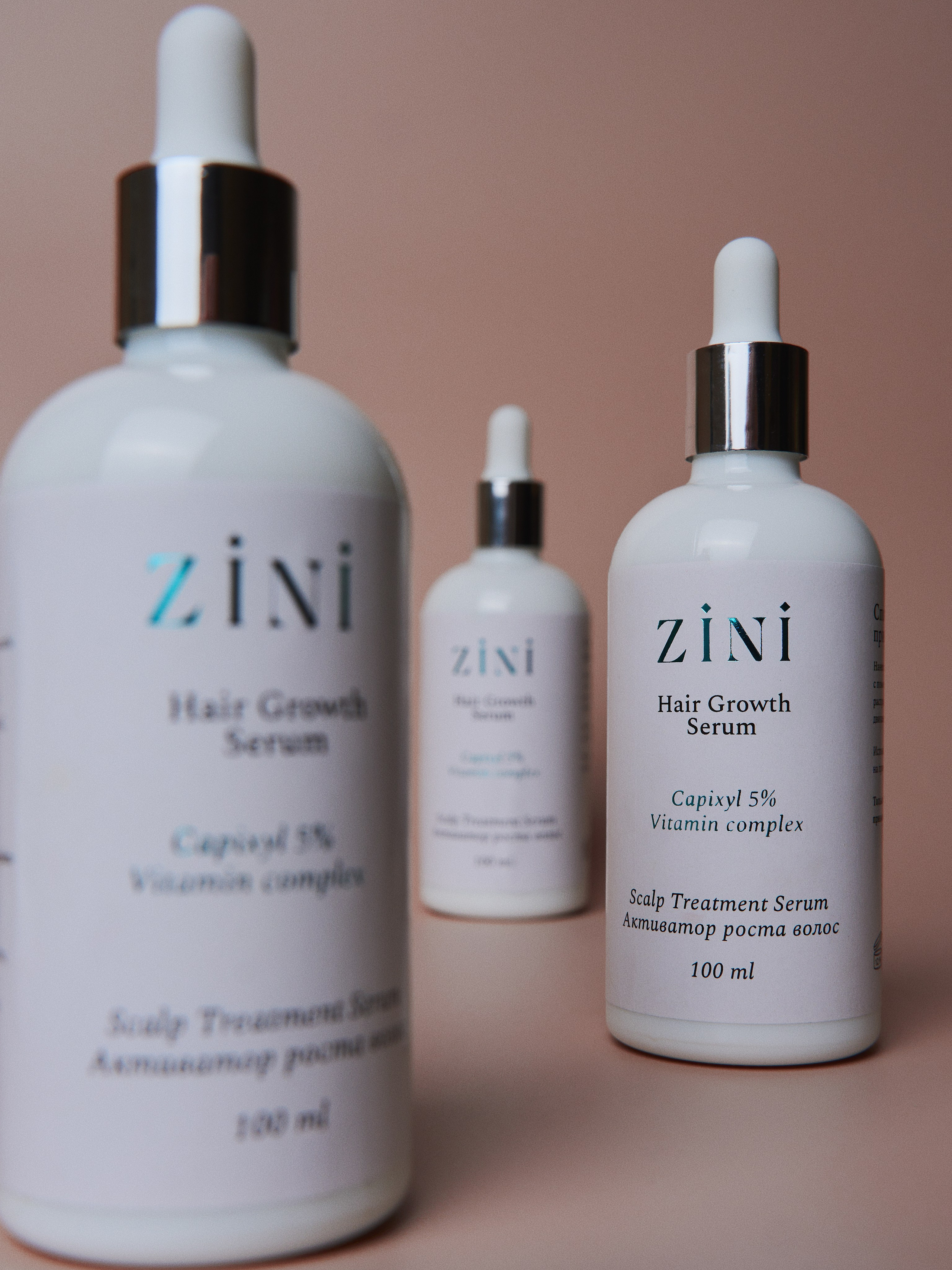 Косметика. Фотограф в Москве Айсылу Нафикова