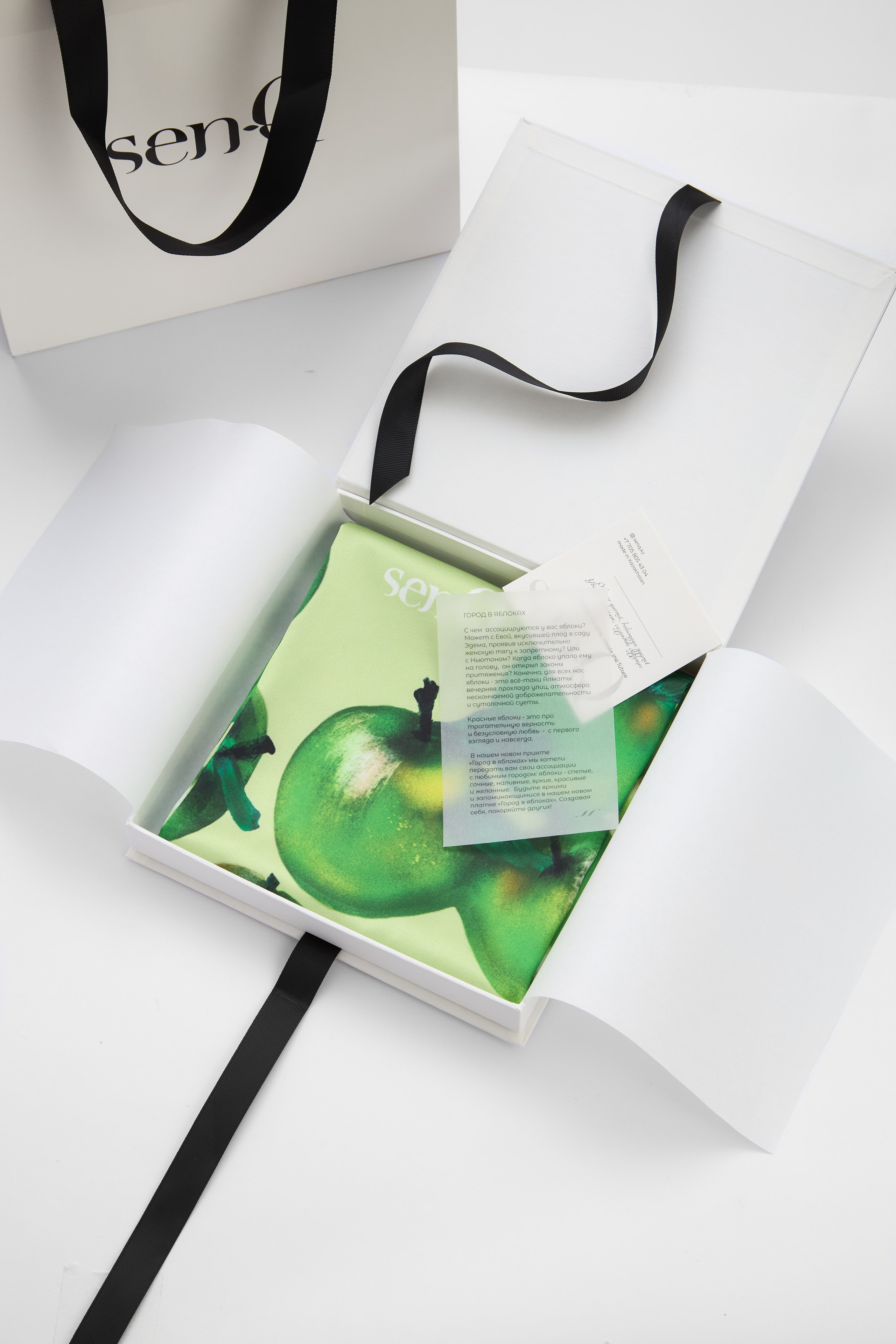 Mood-контент. Предметная фотосъемка в Алматы. Студия фото и видео съемки товаров