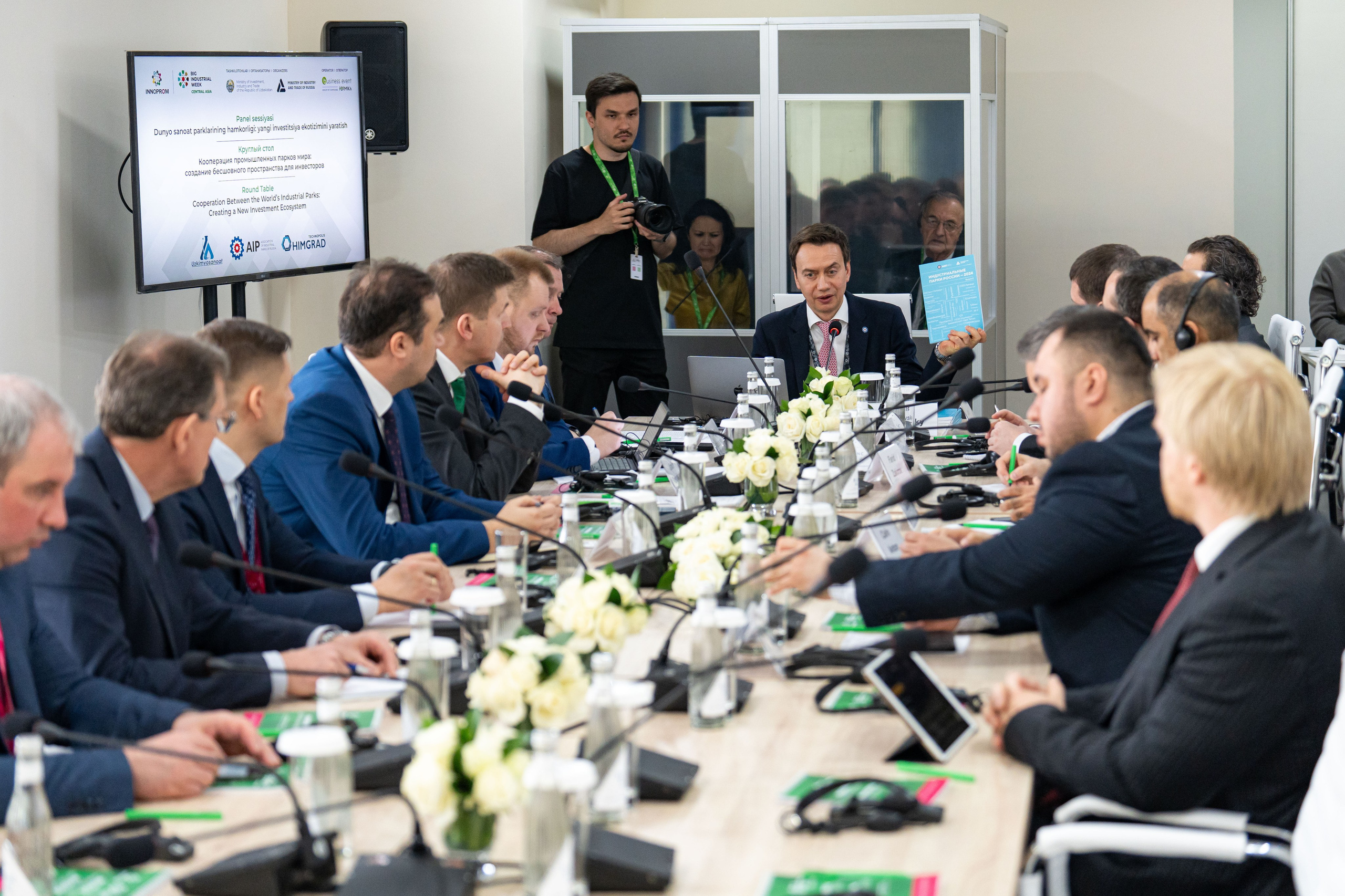 Международная промышленная выставка «ИННОПРОМ. Центральная Азия 2024». Георгий Намазов | Фотограф в Ташкенте