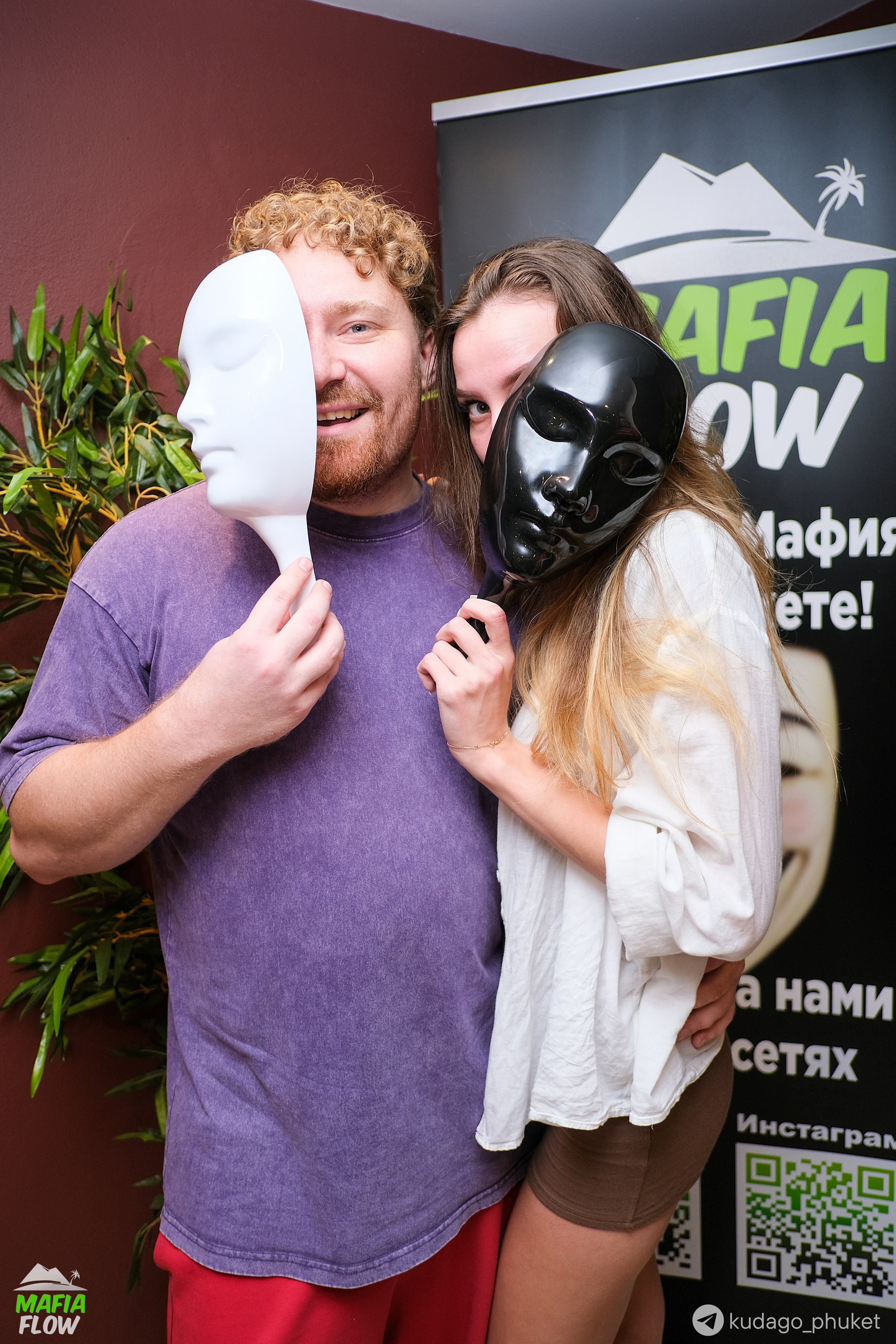 Игра Mafia | Фоторепортаж | Афиша | DAVAYSXODIM.com PHUKET. АФИША|ФОТОРЕПОРТАЖИ|ИВЕНТЫ|ПХУКЕТ
