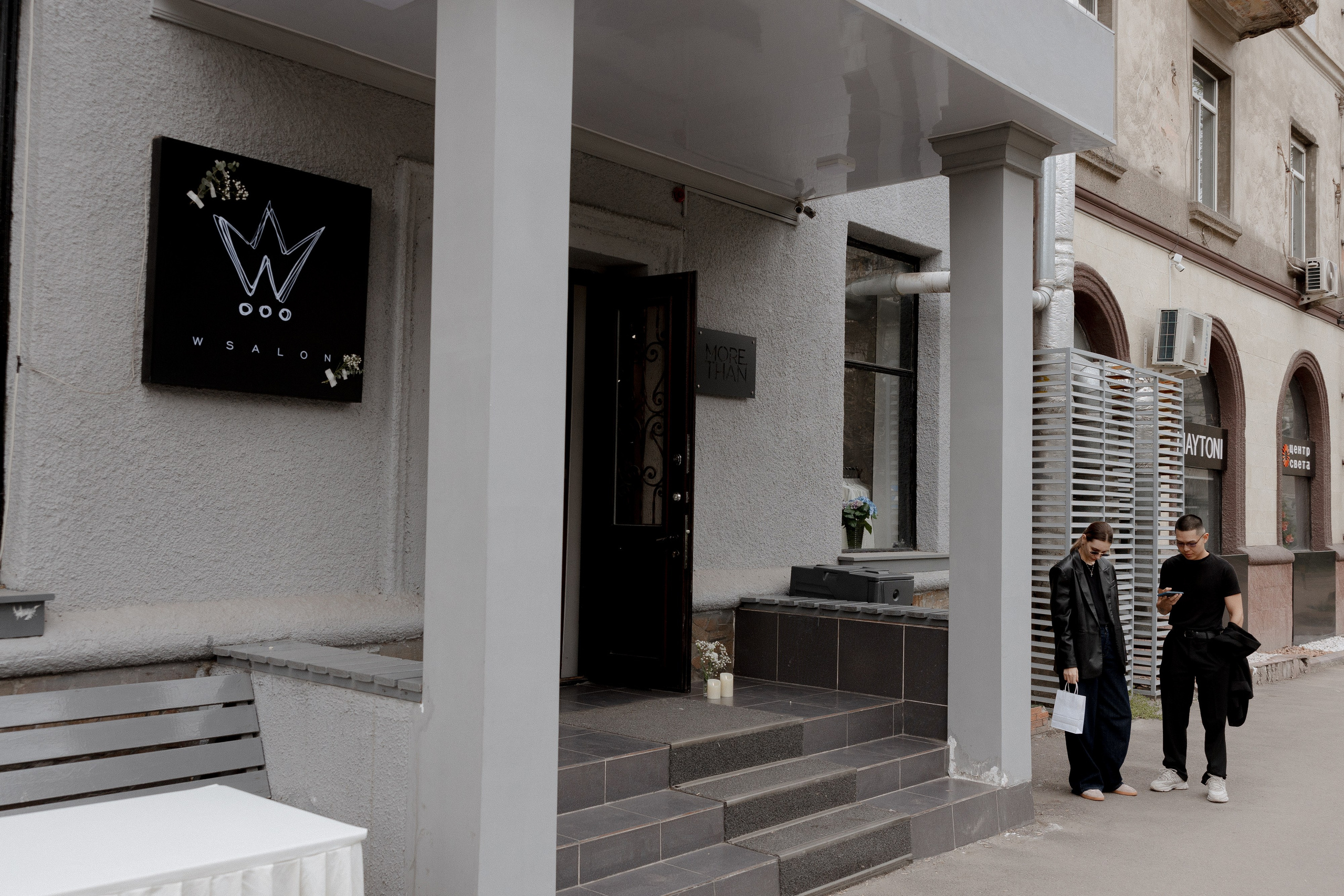 WSalon Birthday. Азимжан Нуритдинходжаев — свадебный фотограф