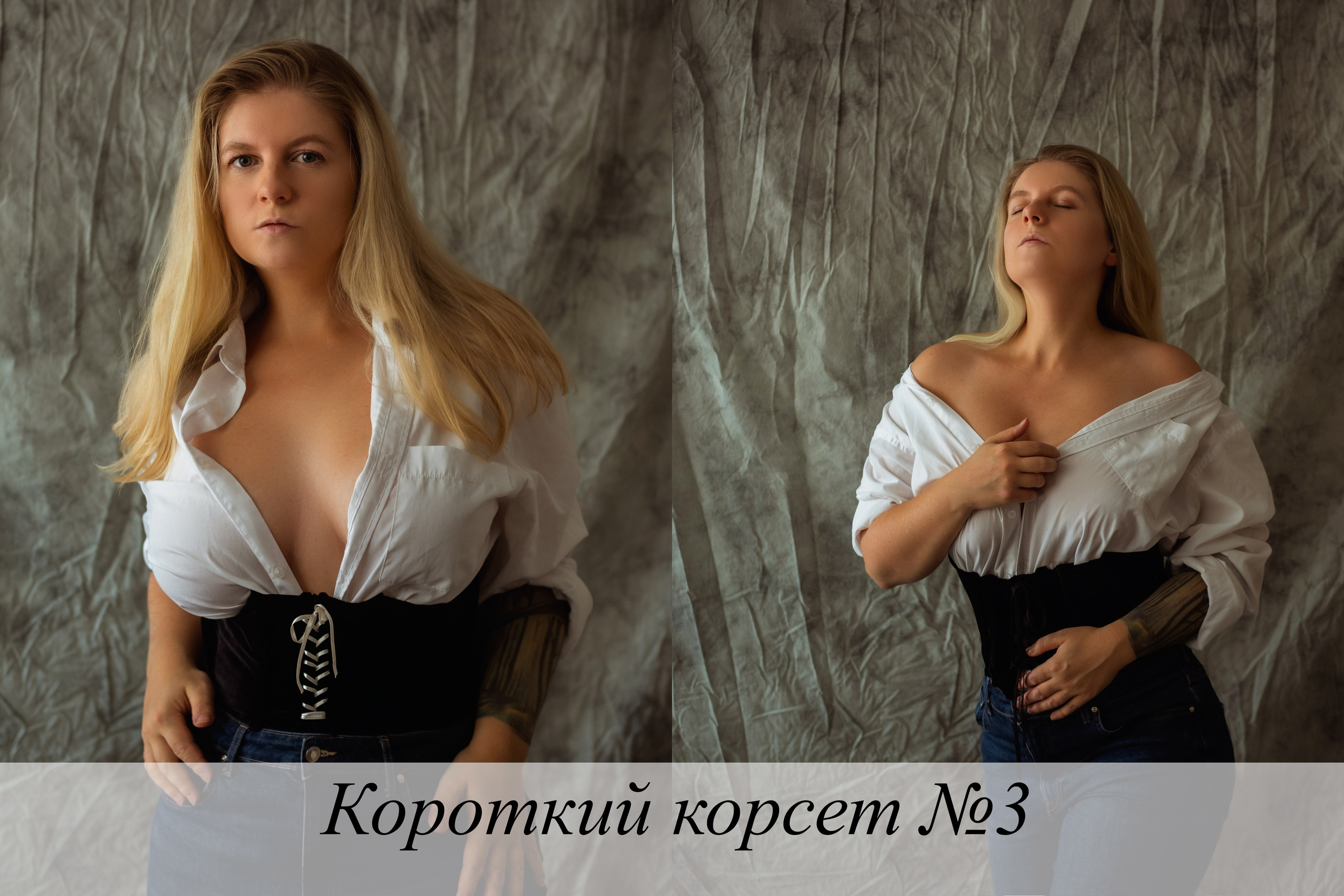 Моя одежда для сессий. Фотограф в Варшаве Алеся Жук