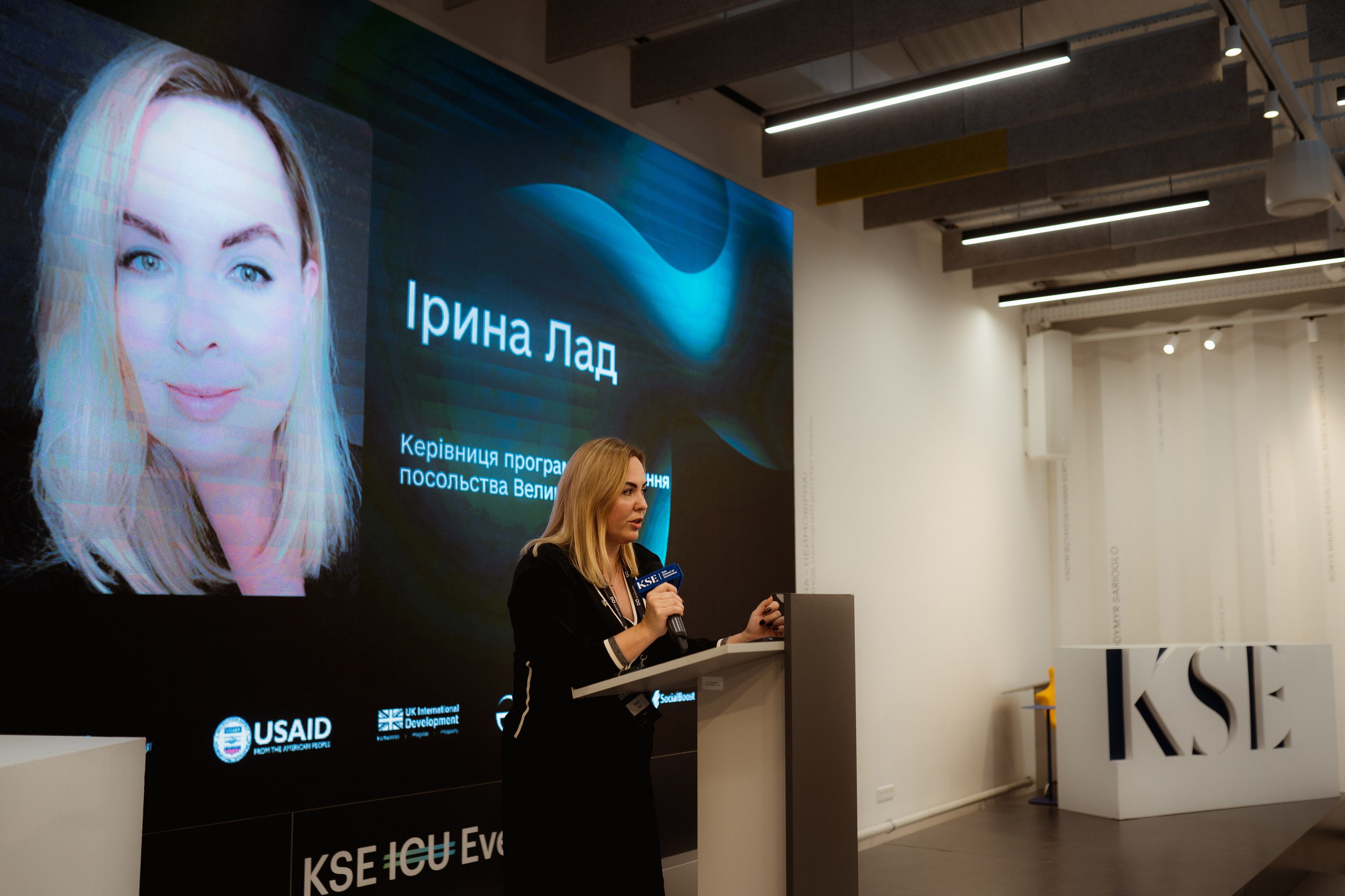 1991 Open Data Accelerator. Kostiantyn Holinchenko. Reportage and portrait photographer