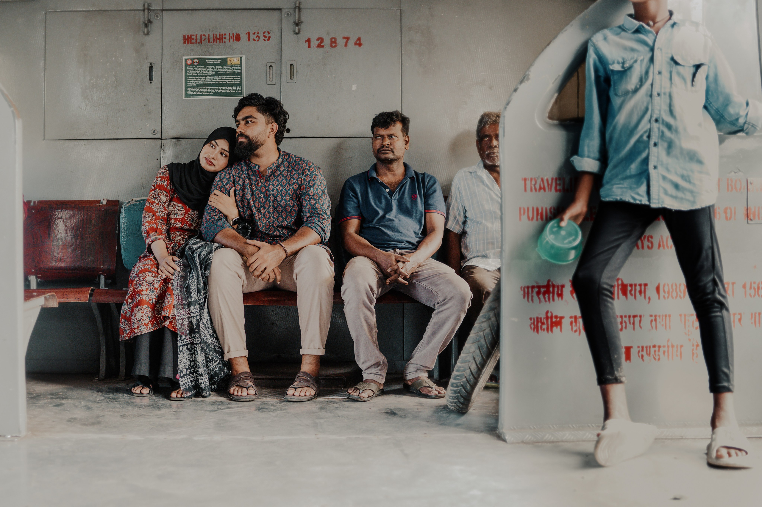 Suhail & Sakeenah. Agam Vizha