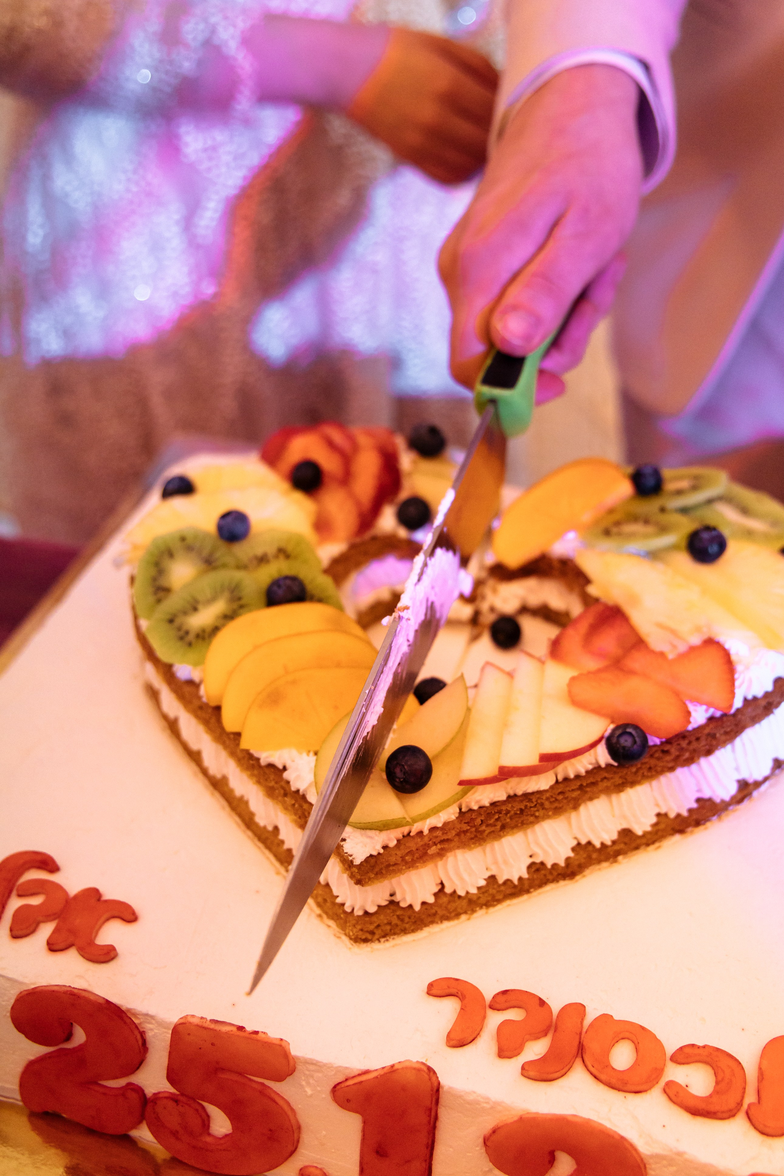 Wedding Adel & Sasha. Home