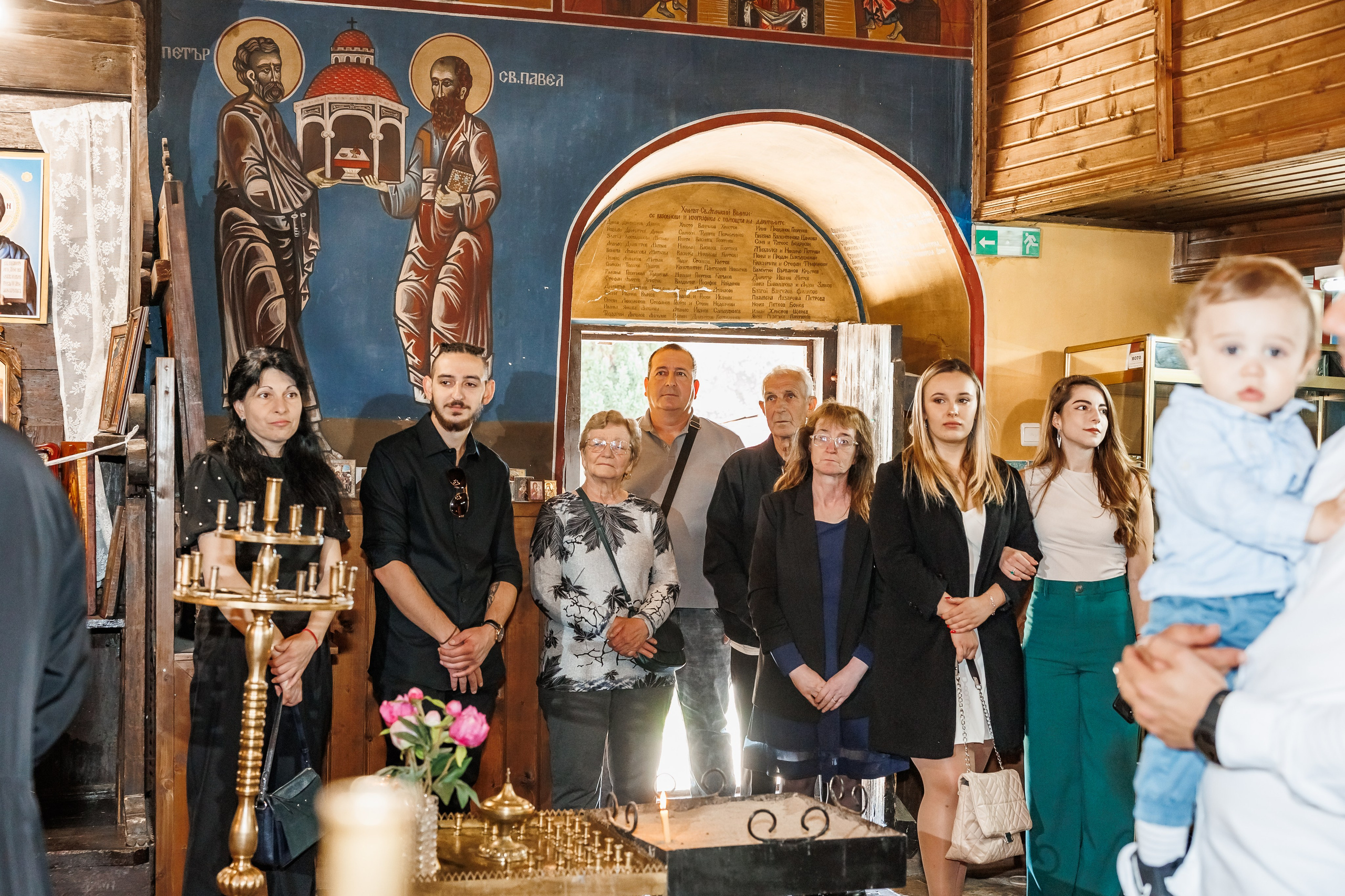 Св.Влас ц. Свети Атанасий. Фотограф Ирина Йотова