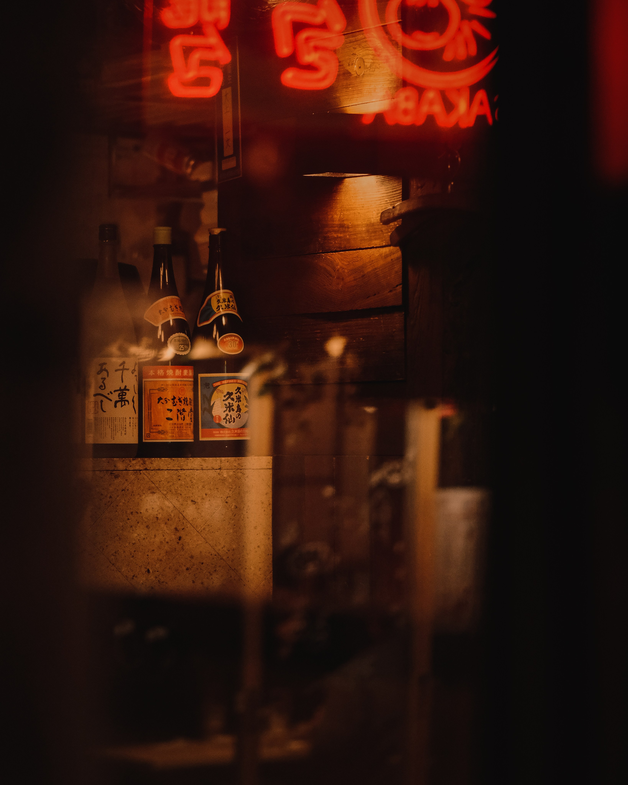 Midnight behind glass. Senya JP