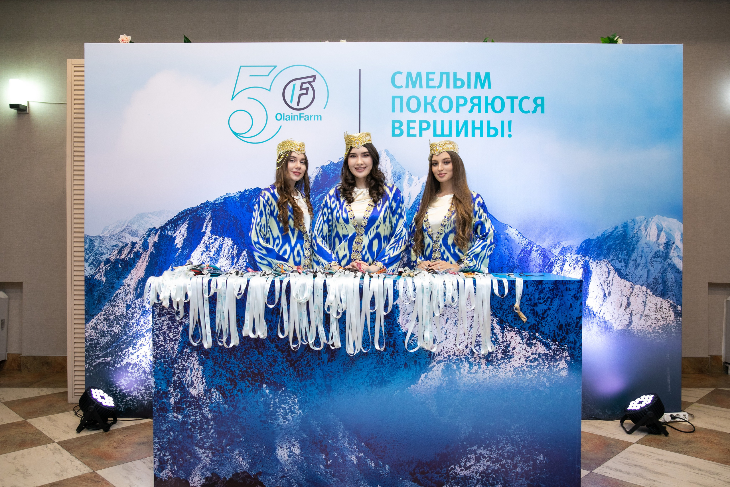 Olainfarm крупнейший производитель препаратов и фармацевтических субстанций в Прибалтике. Профессиональная Фото-Видео Студия Геннадия Нестеренко | Ташкент и Весь Узбекистан