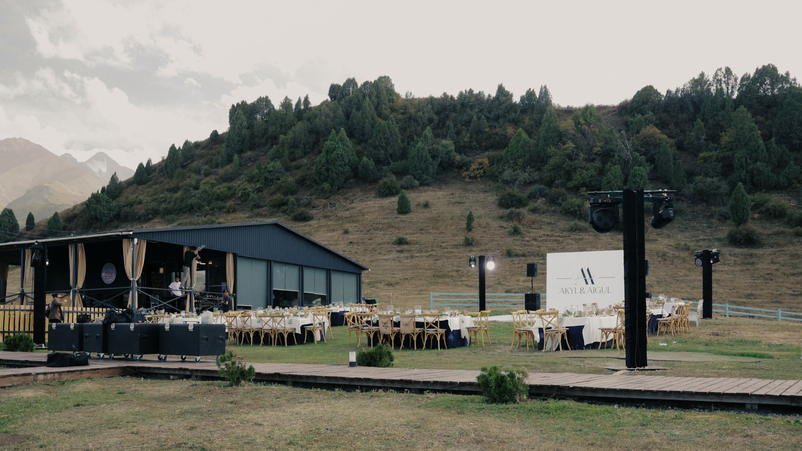 I DO. Валерия Вартанова. Фотограф