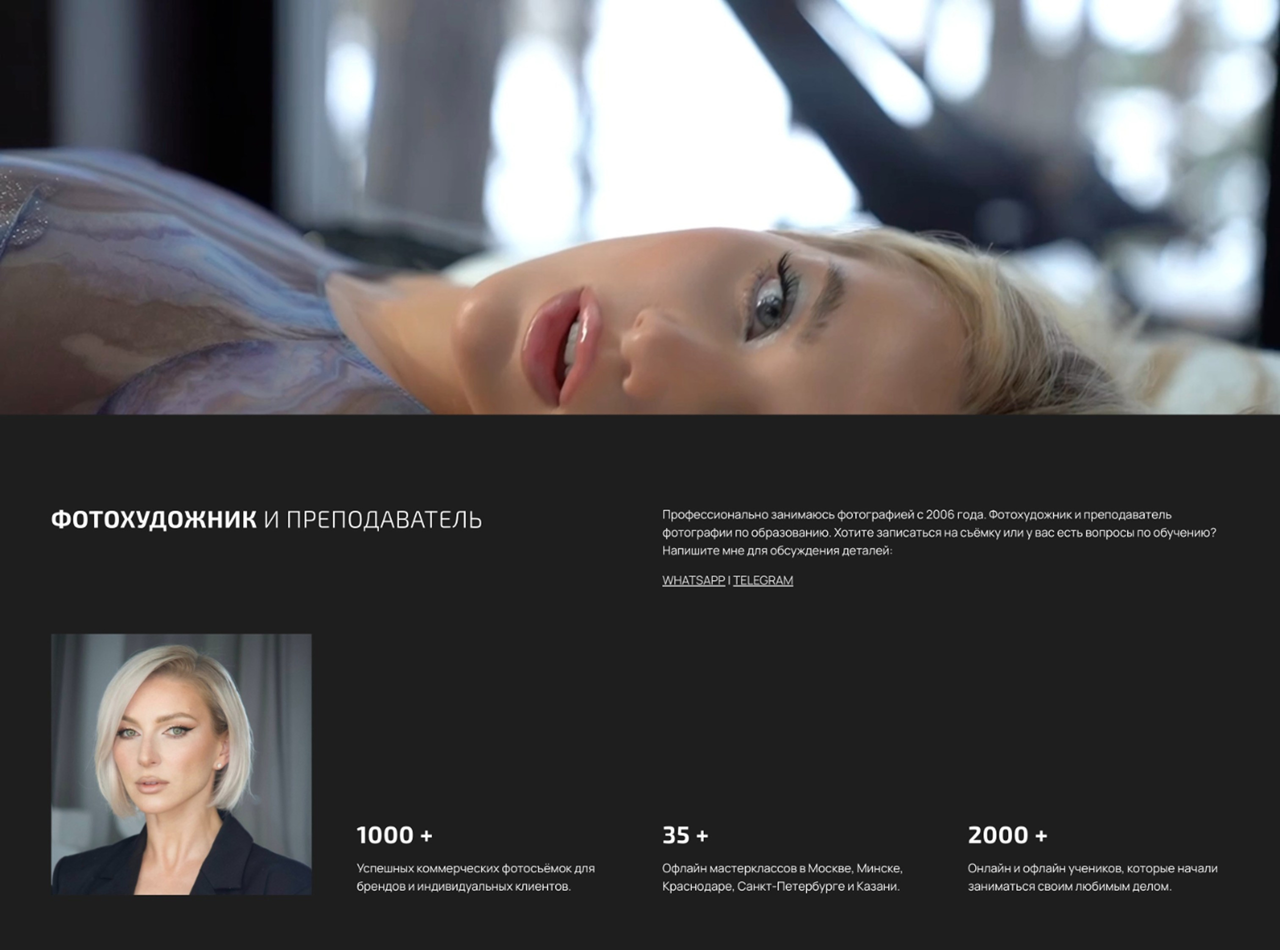 https://galya-anis.com/