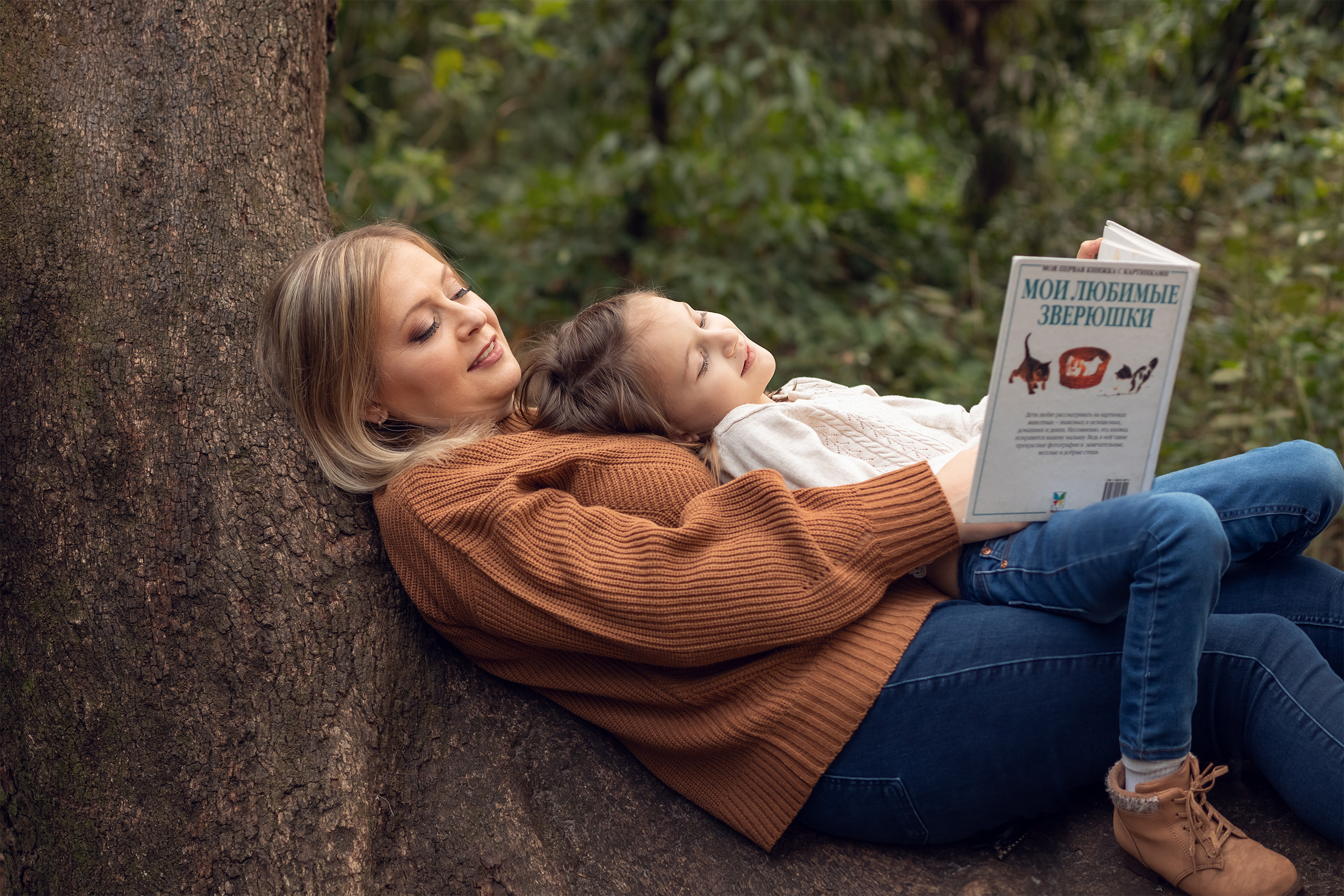 Family. Lana Krichev family photographer in South Florida