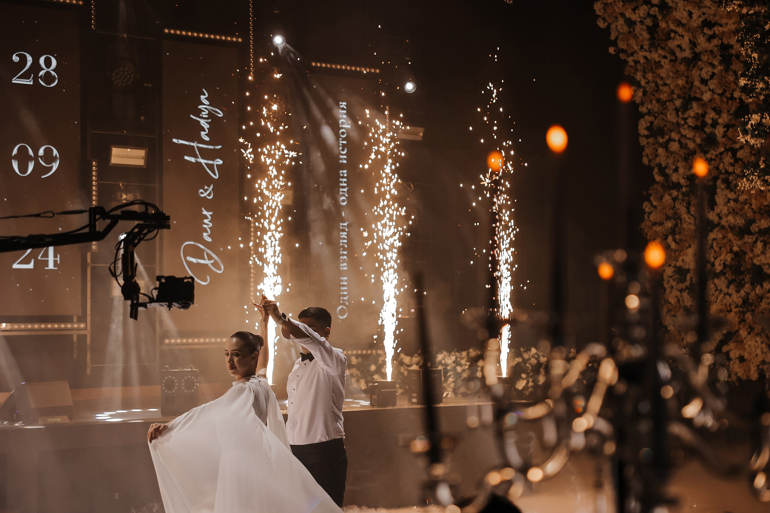 Даур & Хадия. Свадебный и семейный фотограф в Бишкеке Давлетбаев Талгат