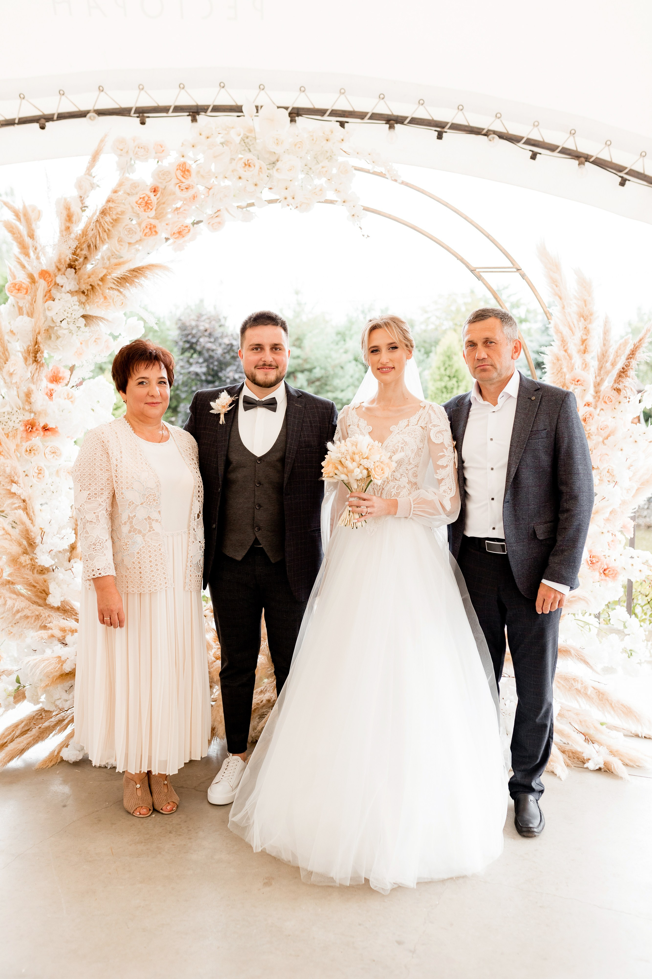 Катерина та Богдан. Ірина Терещук