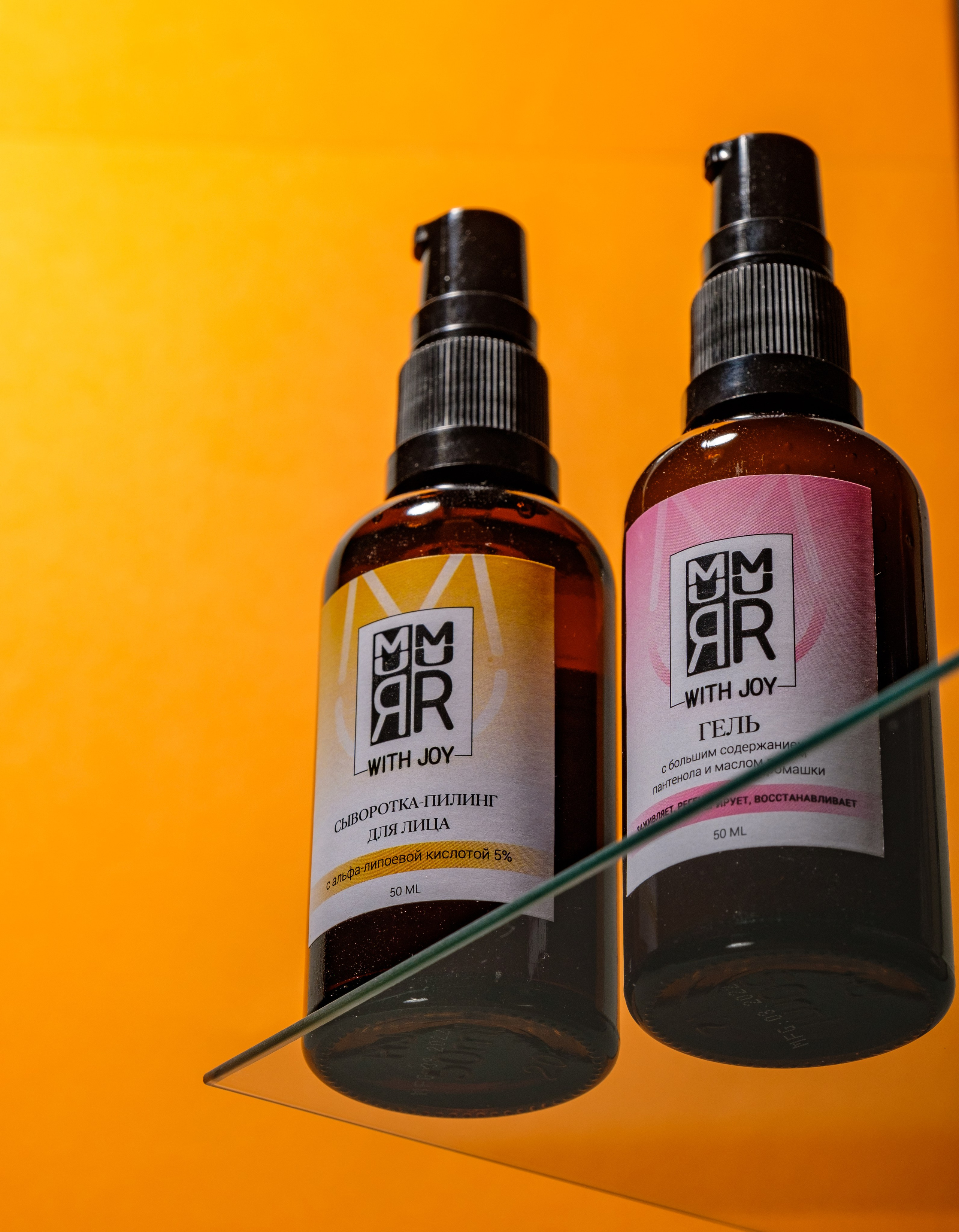 MURMUR with joy. Photographer in Seoul Dobrokvashina Natalya