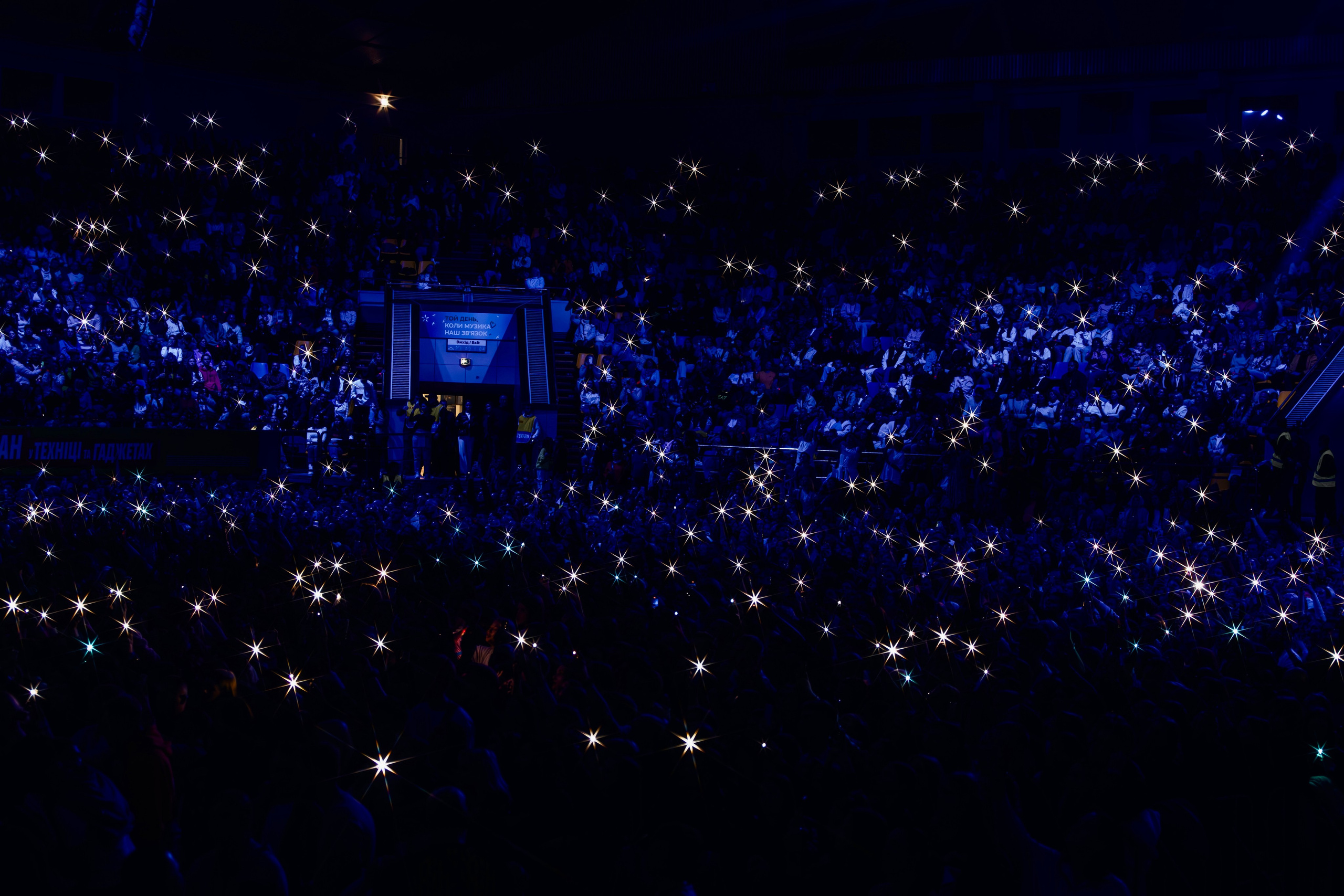 Океан Ельзи. Репортажний фотограф/анімаліст КИЇВ