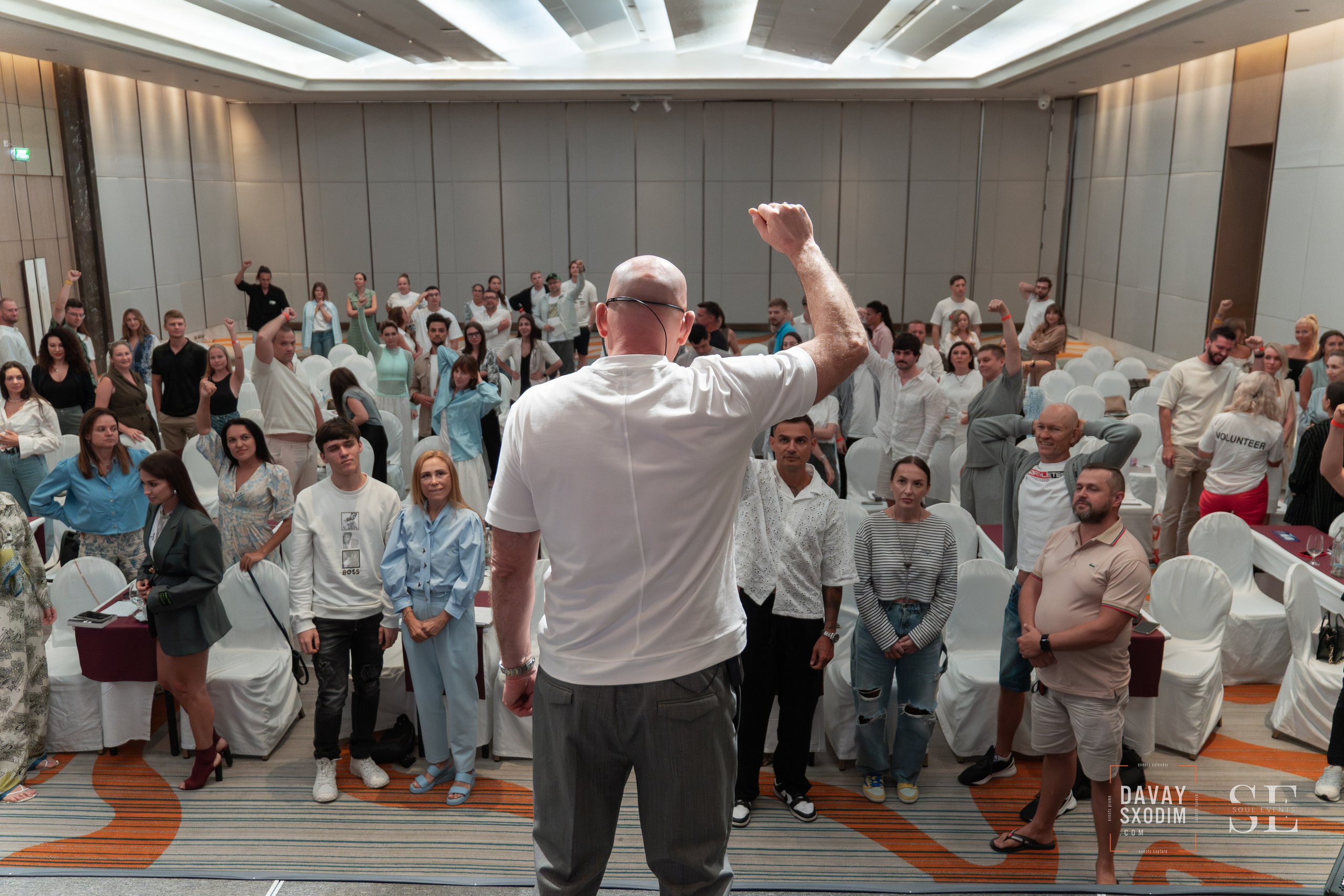 UPGRADE WEEKEND. АФИША|ФОТОРЕПОРТАЖИ|ИВЕНТЫ|ПХУКЕТ