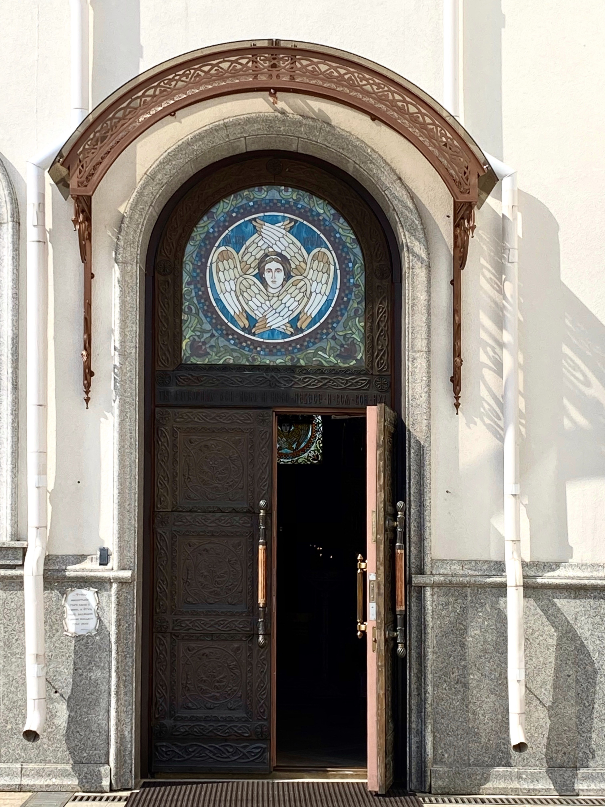 Козырьки Храма-памятника в честь Всех Святых. Скульптор кузнец Мария Тарлецкая