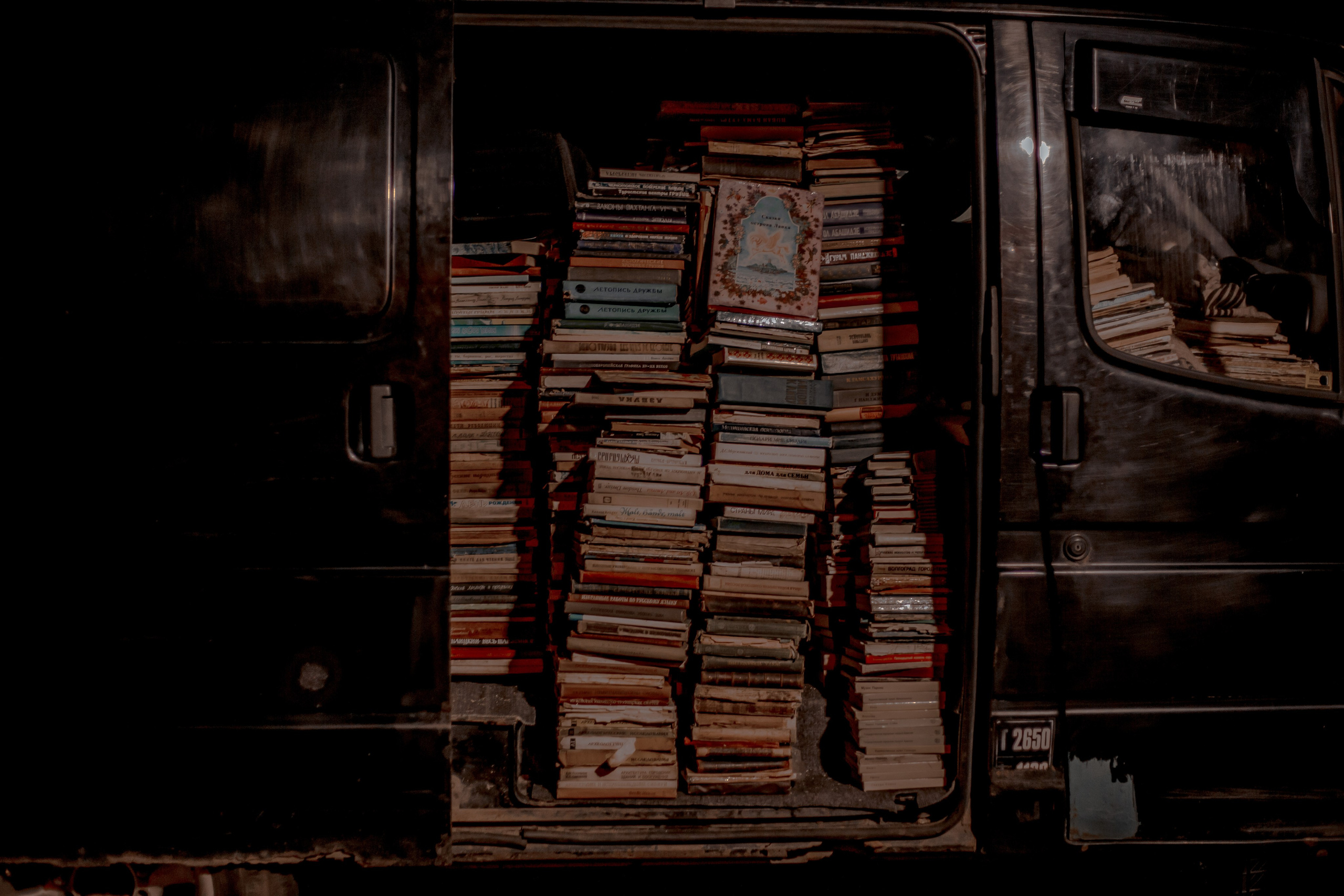 Georgia, Batumi. Art Photographer