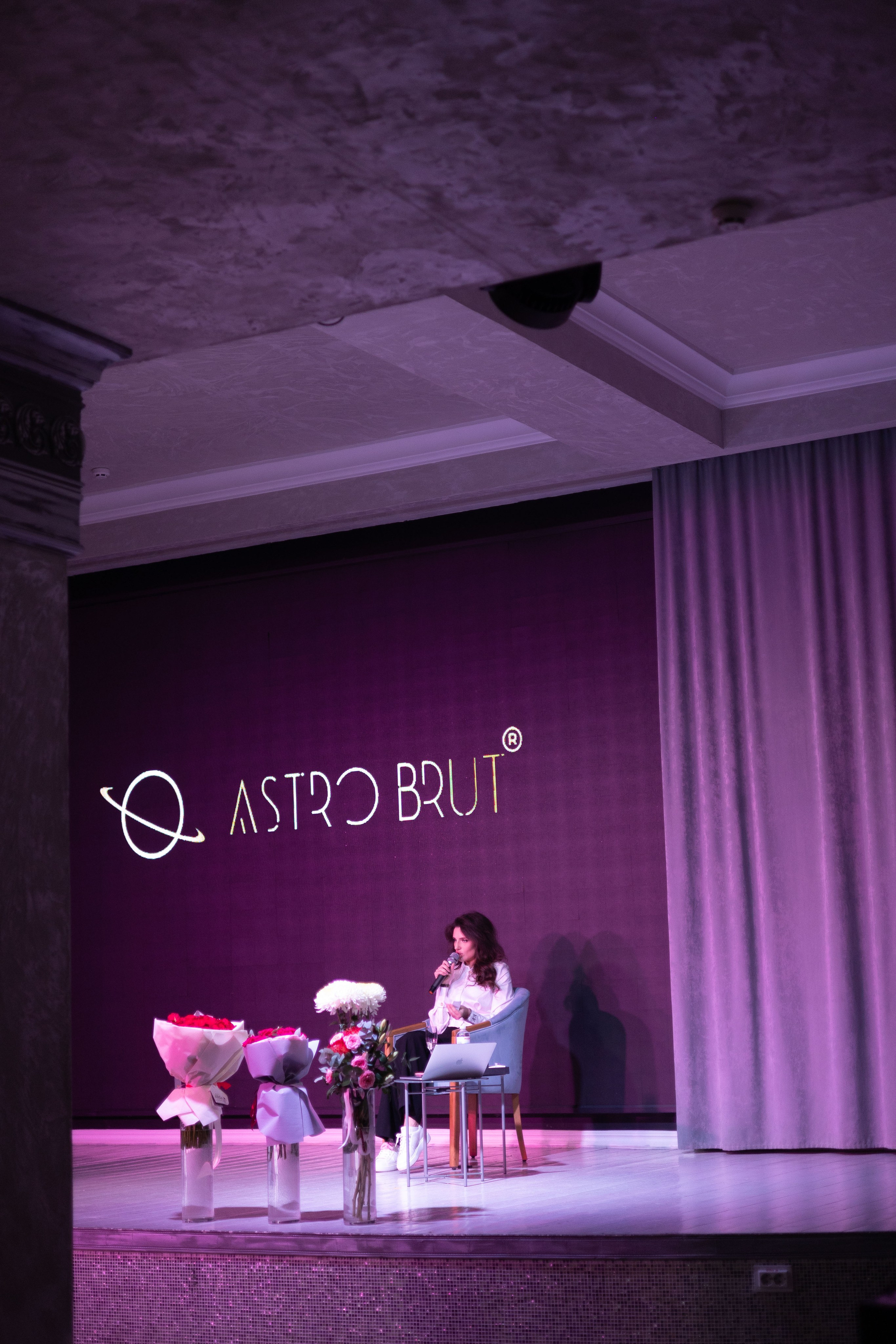 AstroBrut Conference. Wedding and family photographer