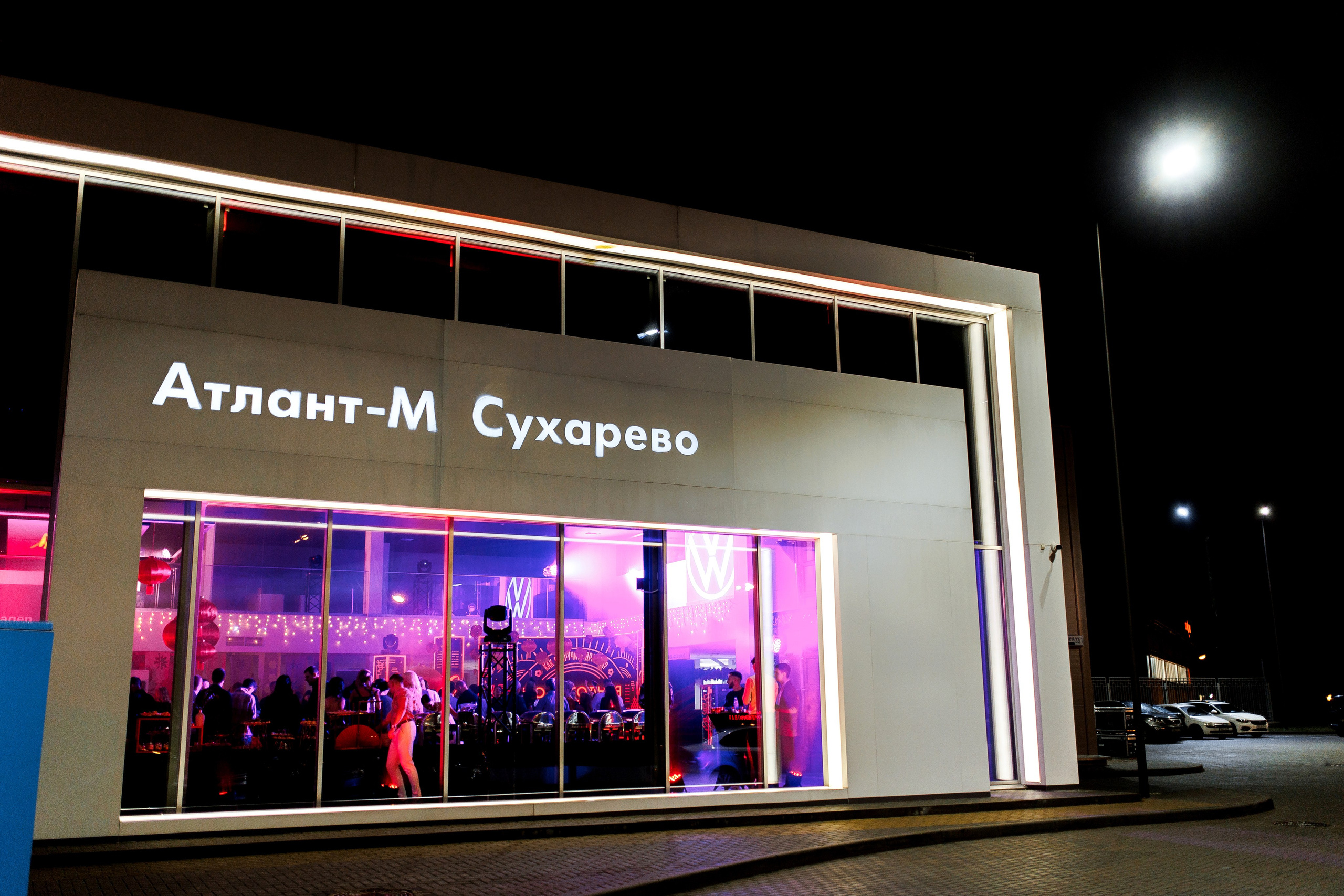 Китайский новый год Volkswagen. Свадебный фотограф Каледич Тимофей