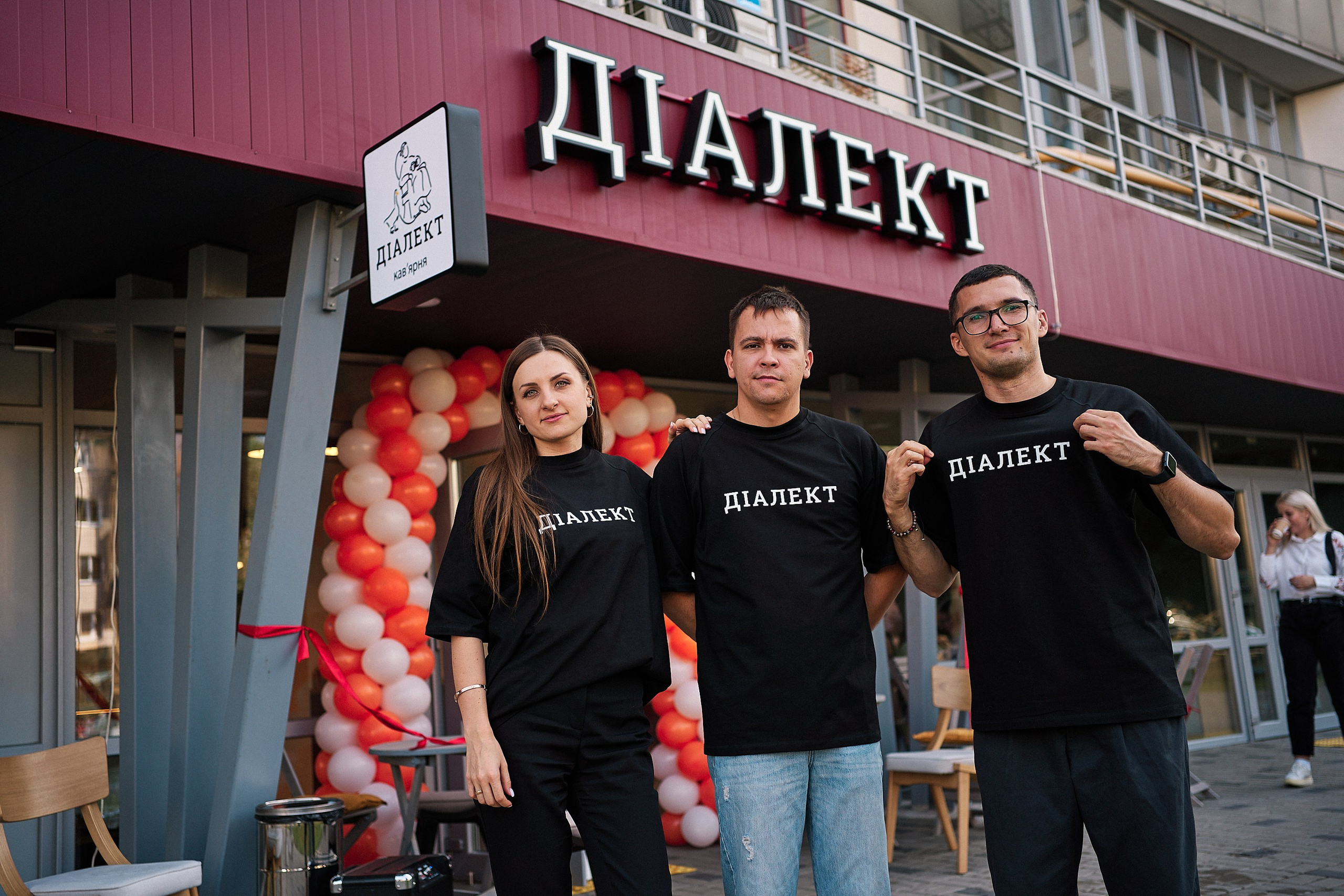 Репортаж. Фотограф Харьков Роман Рубан