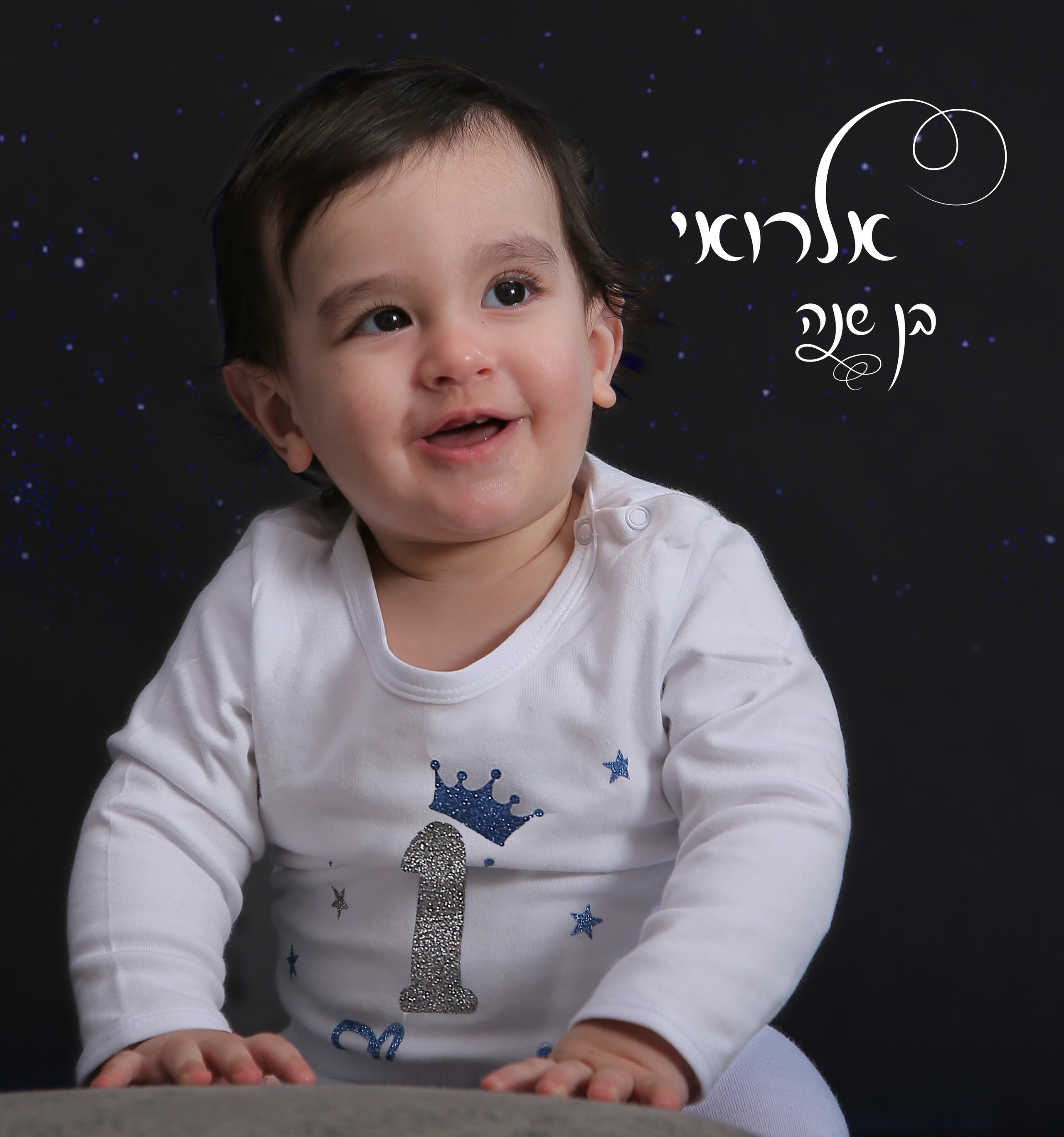 ELAY. Wedding and events photographers Studio Shalom