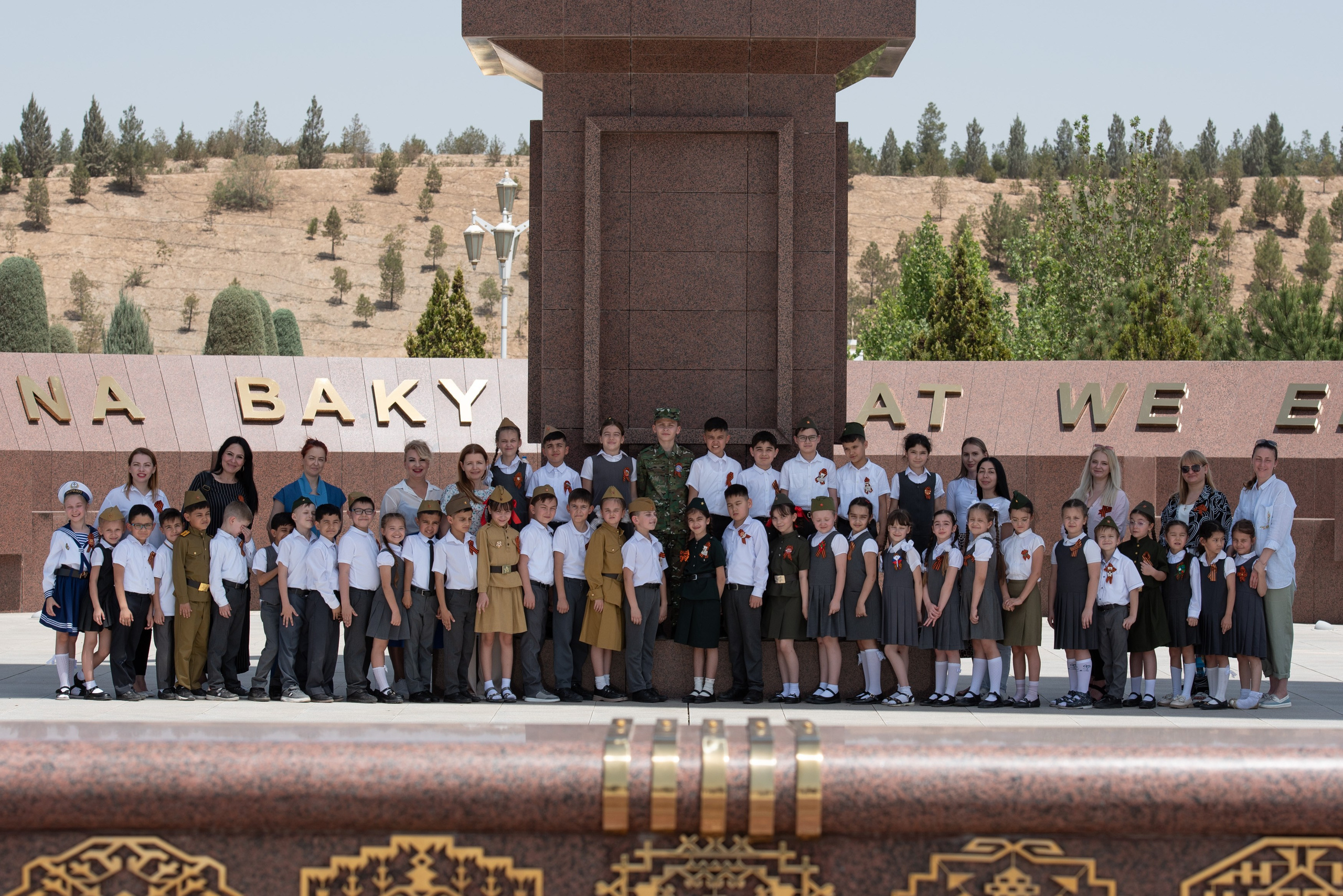 Вечный огонь 2"А» класс. Ваш фотограф в Ашхабаде Гамлет Осипов