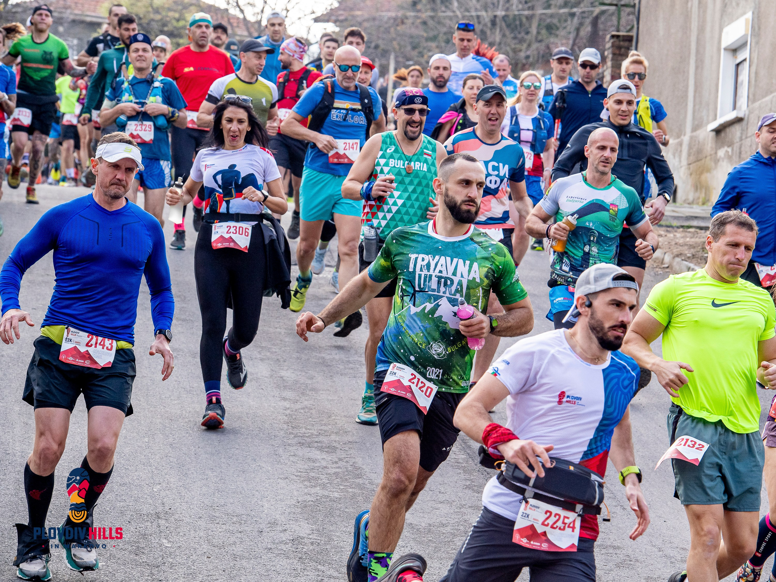 Снимки 2025-KrisoK Photography. «Plovdiv Hills in MARKOVO» е състезание по планинско бягане