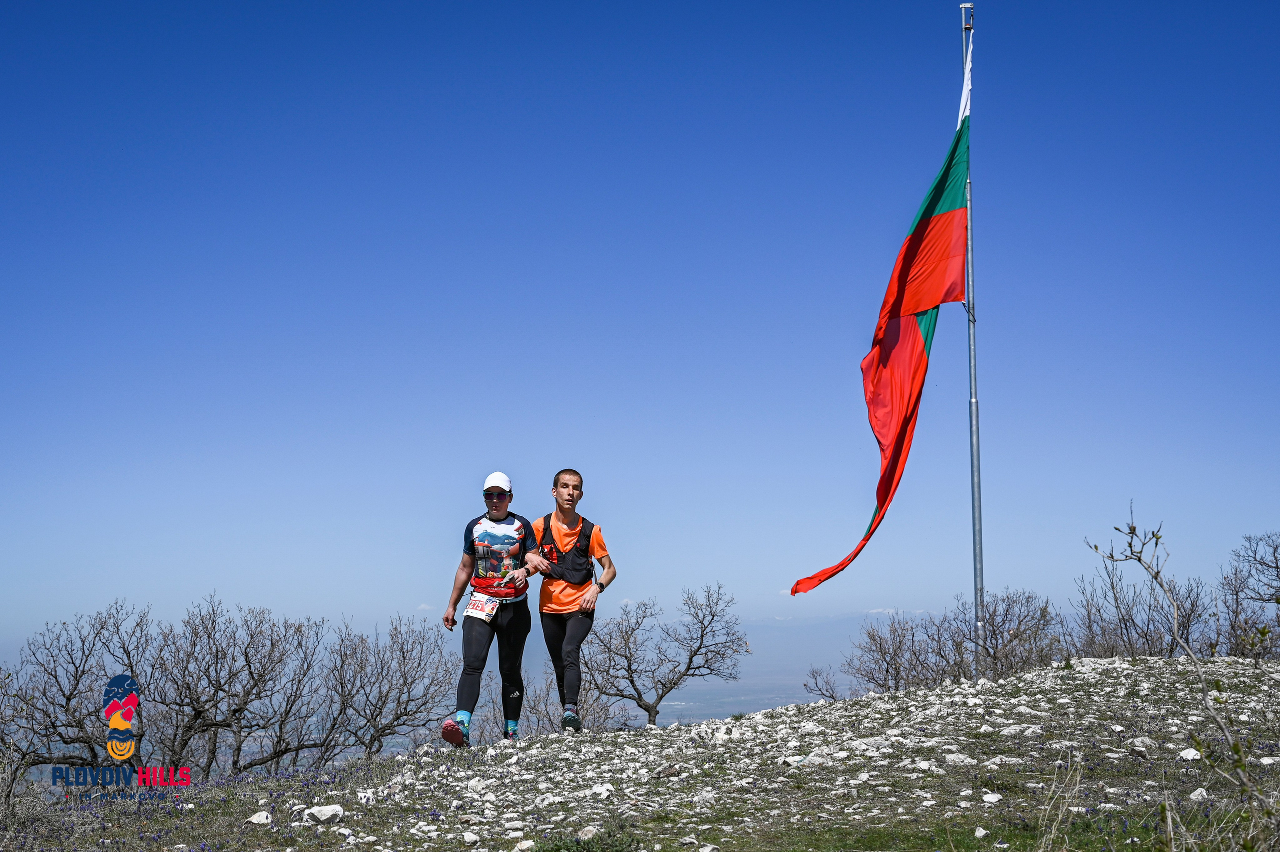 Снимки 2024-Нончо Иванов. «Plovdiv Hills in MARKOVO» е състезание по планинско бягане