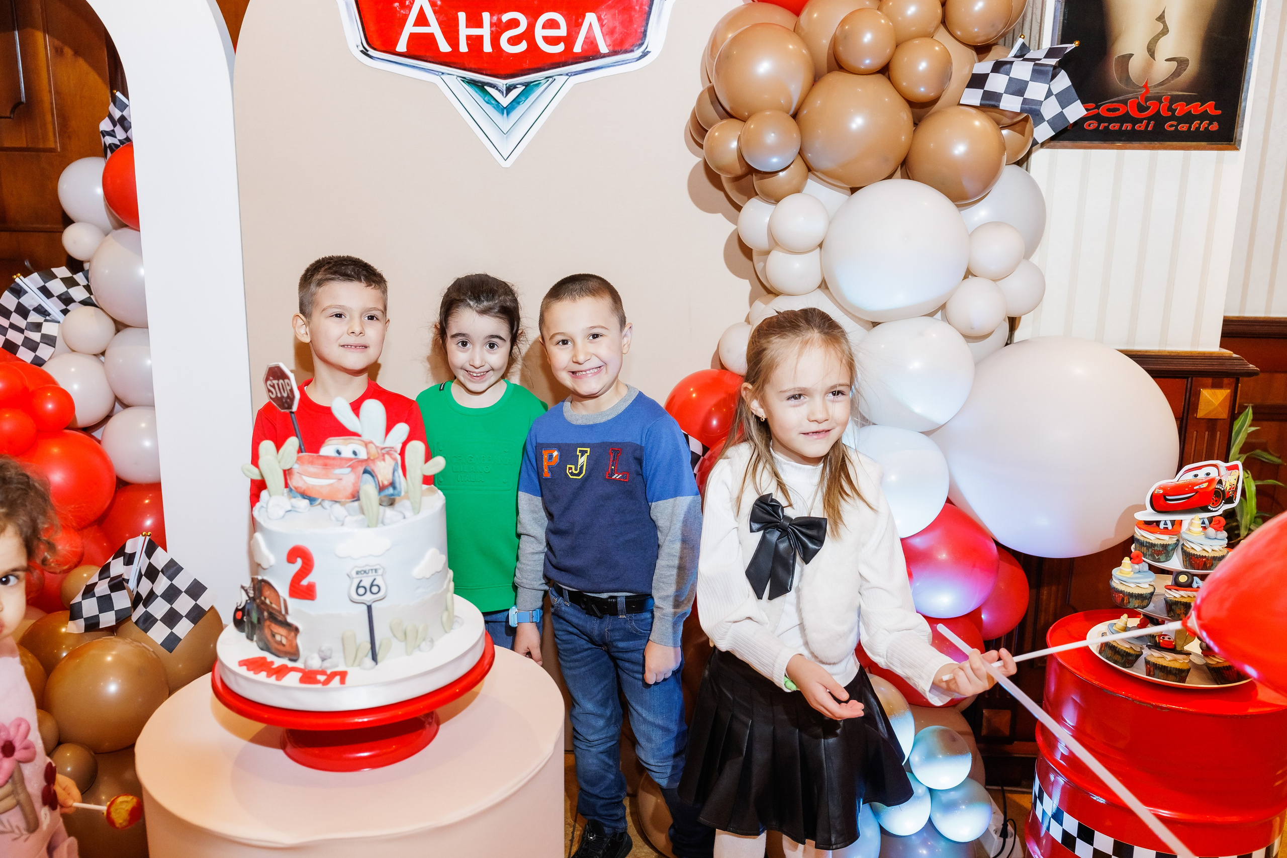 Честит Рожден Ден. Фотограф Ирина Йотова