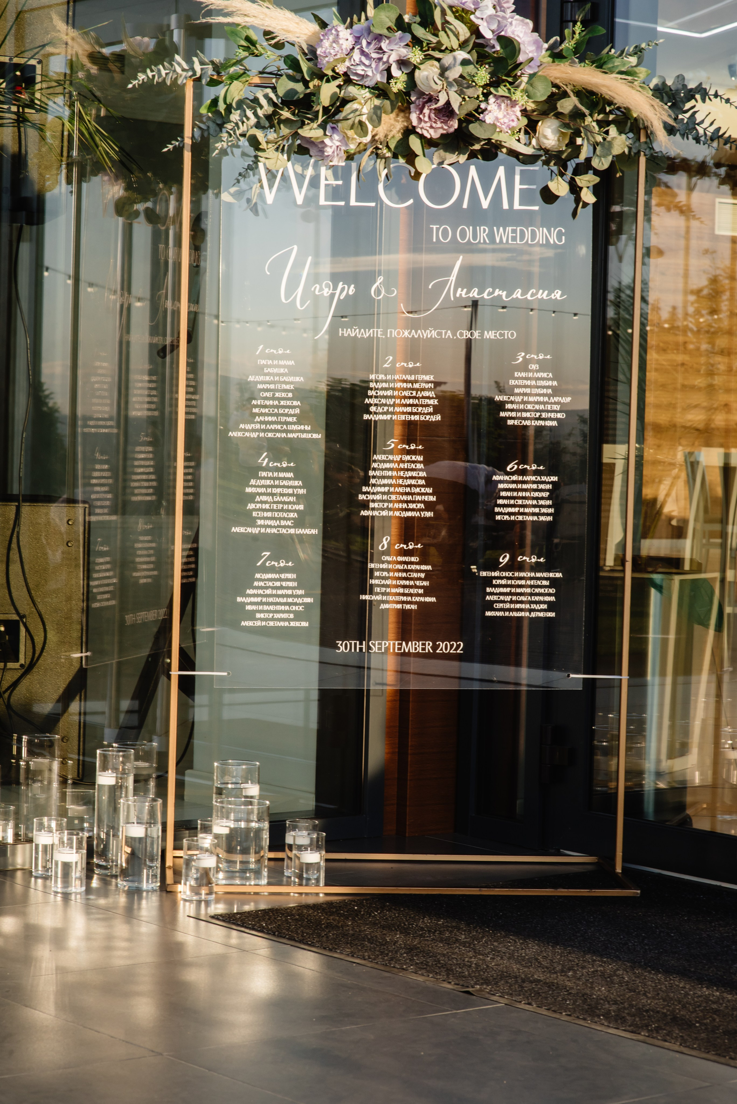 Wedding Anastasia. Wedding photographer from Moldova Alexey Chipchiu