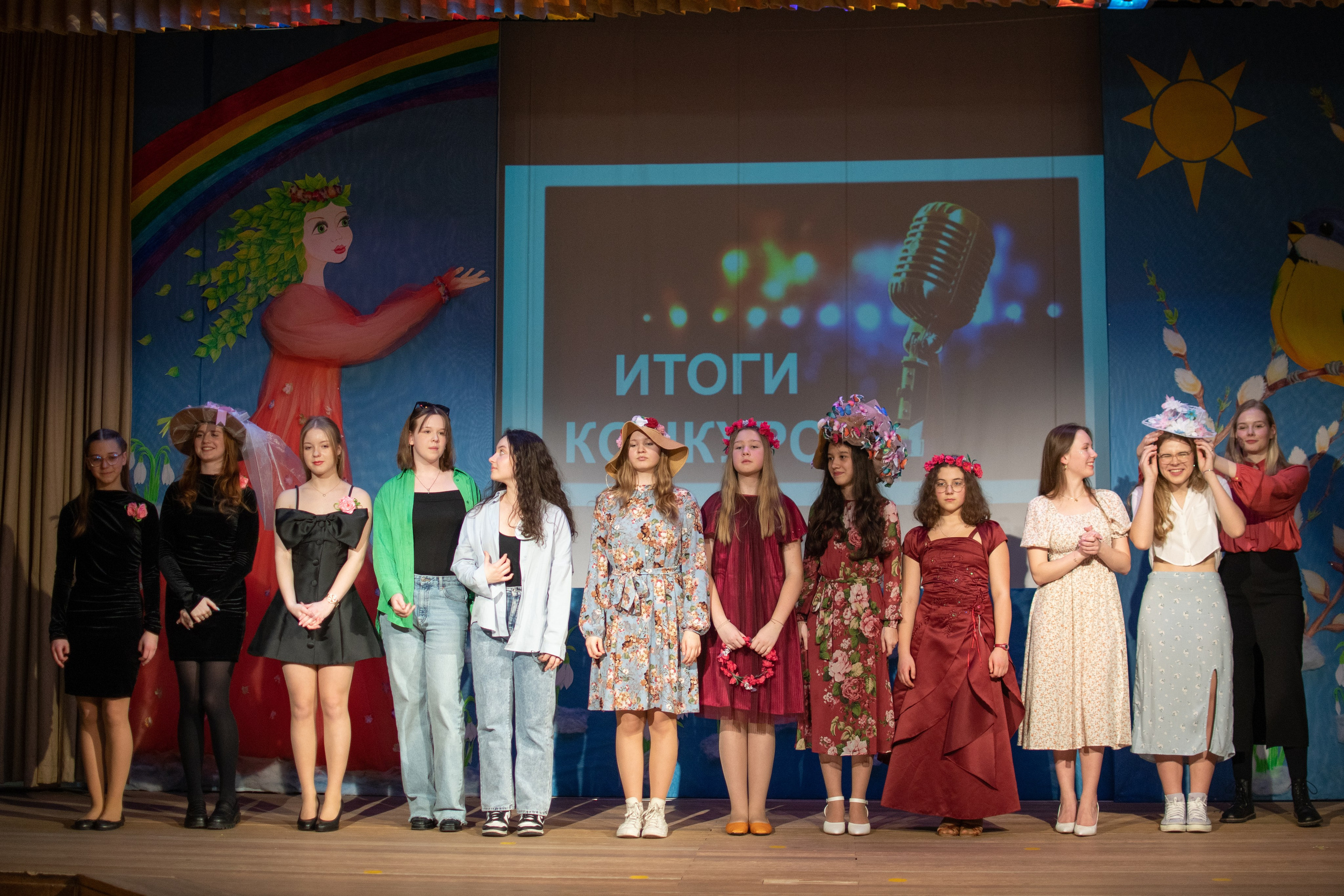 Концерт. Семейный и детский фотограф