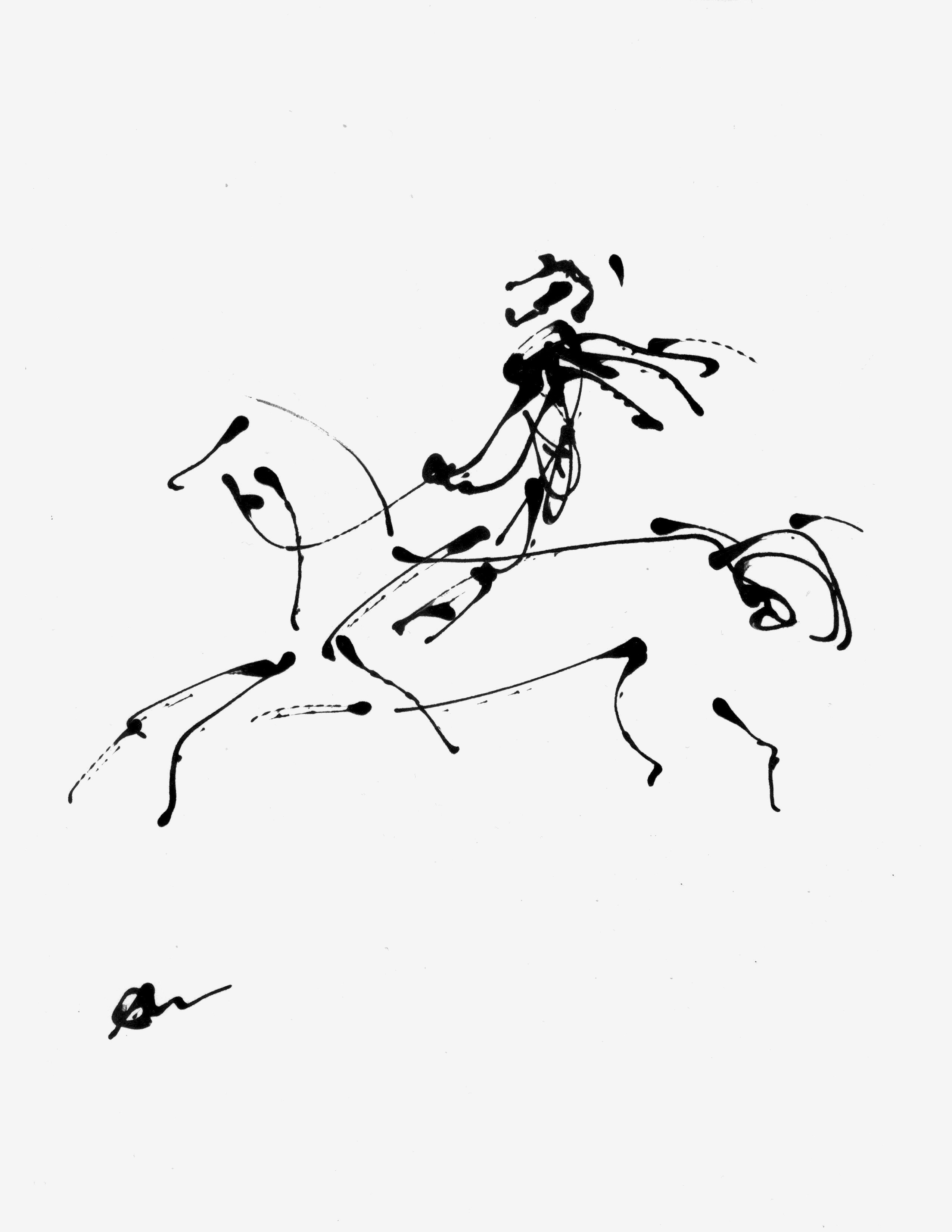 А. С. Пушкин. Евгений Онегин. 2018 (3)