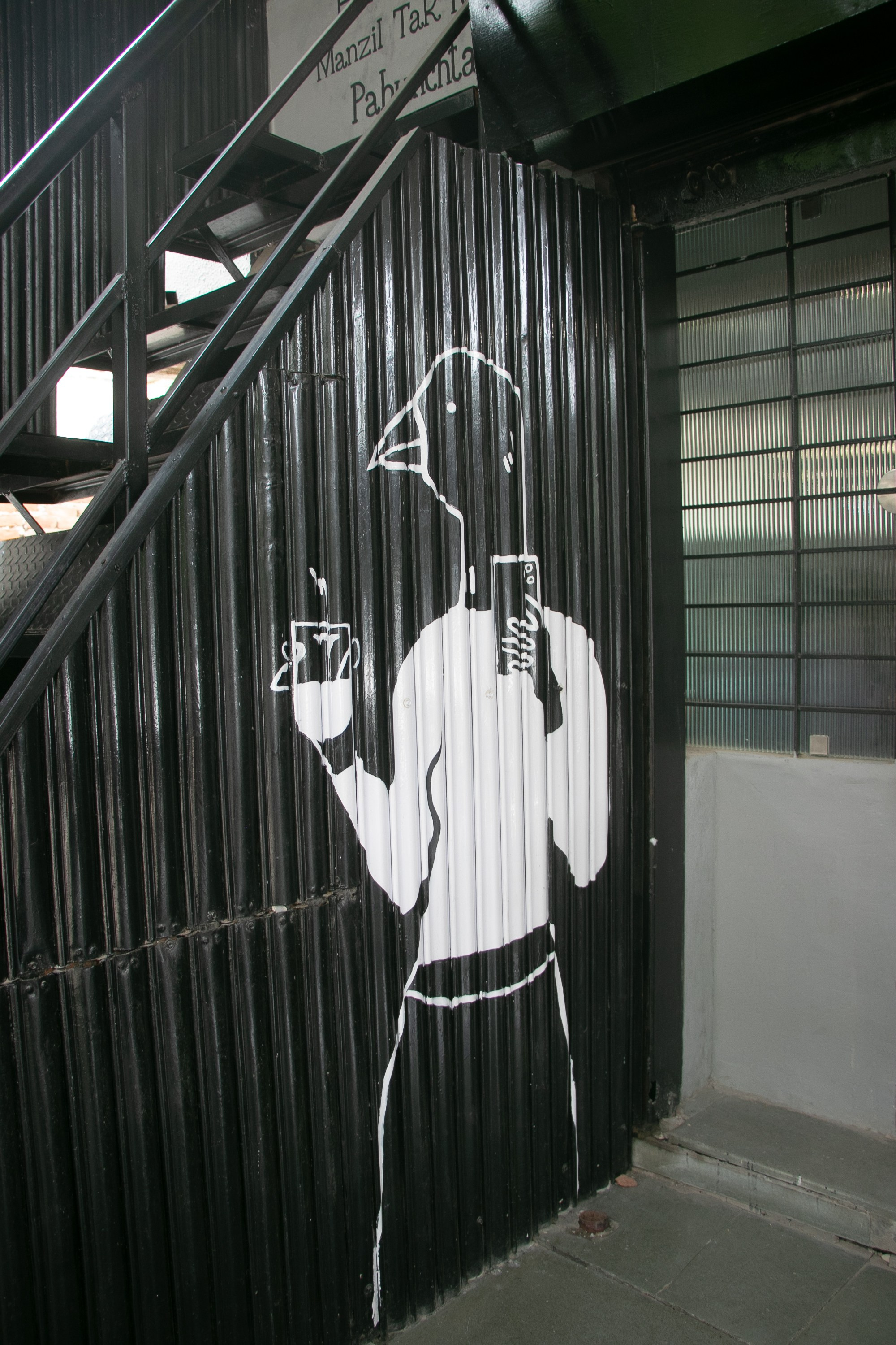 Nook Cafe Wall Mural Design