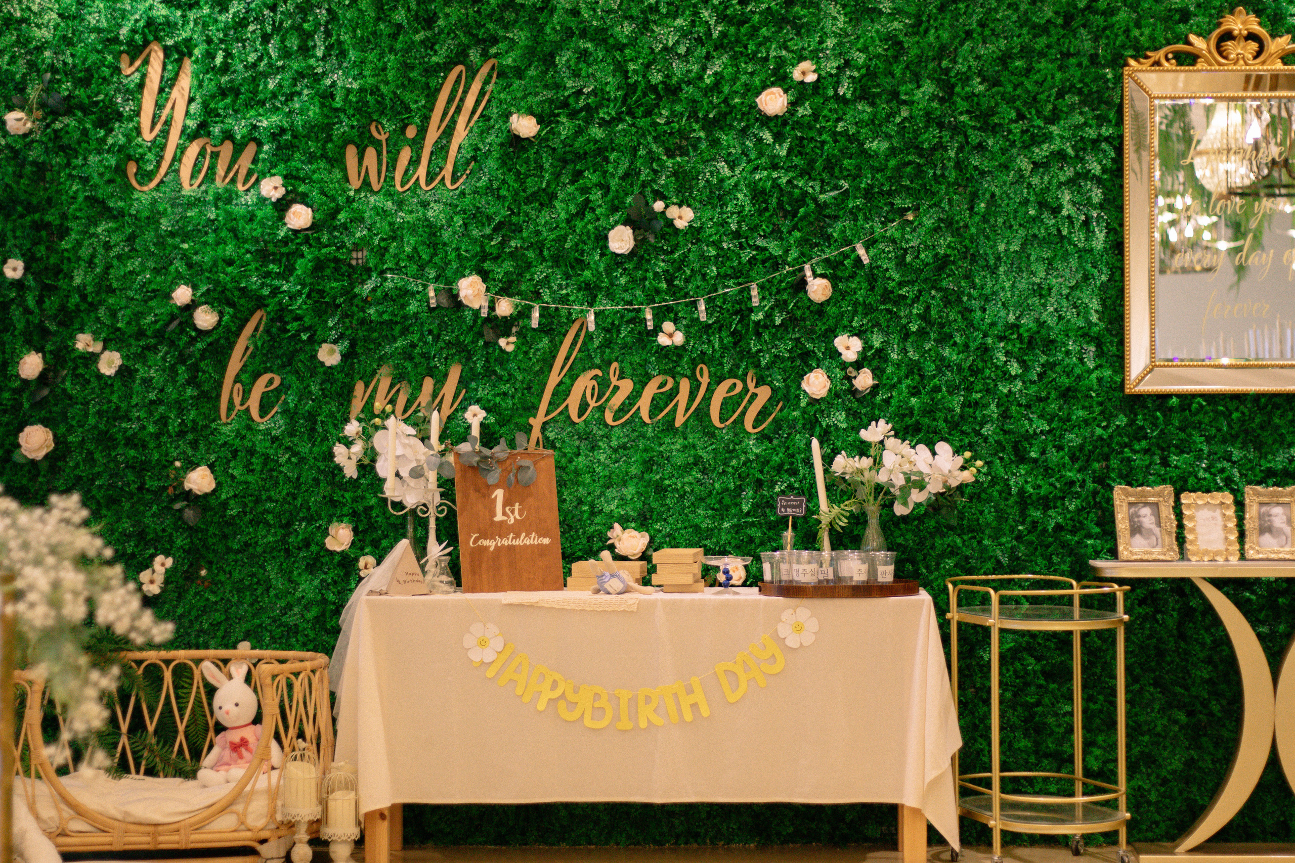 아린. Фотограф Екатерина Хан