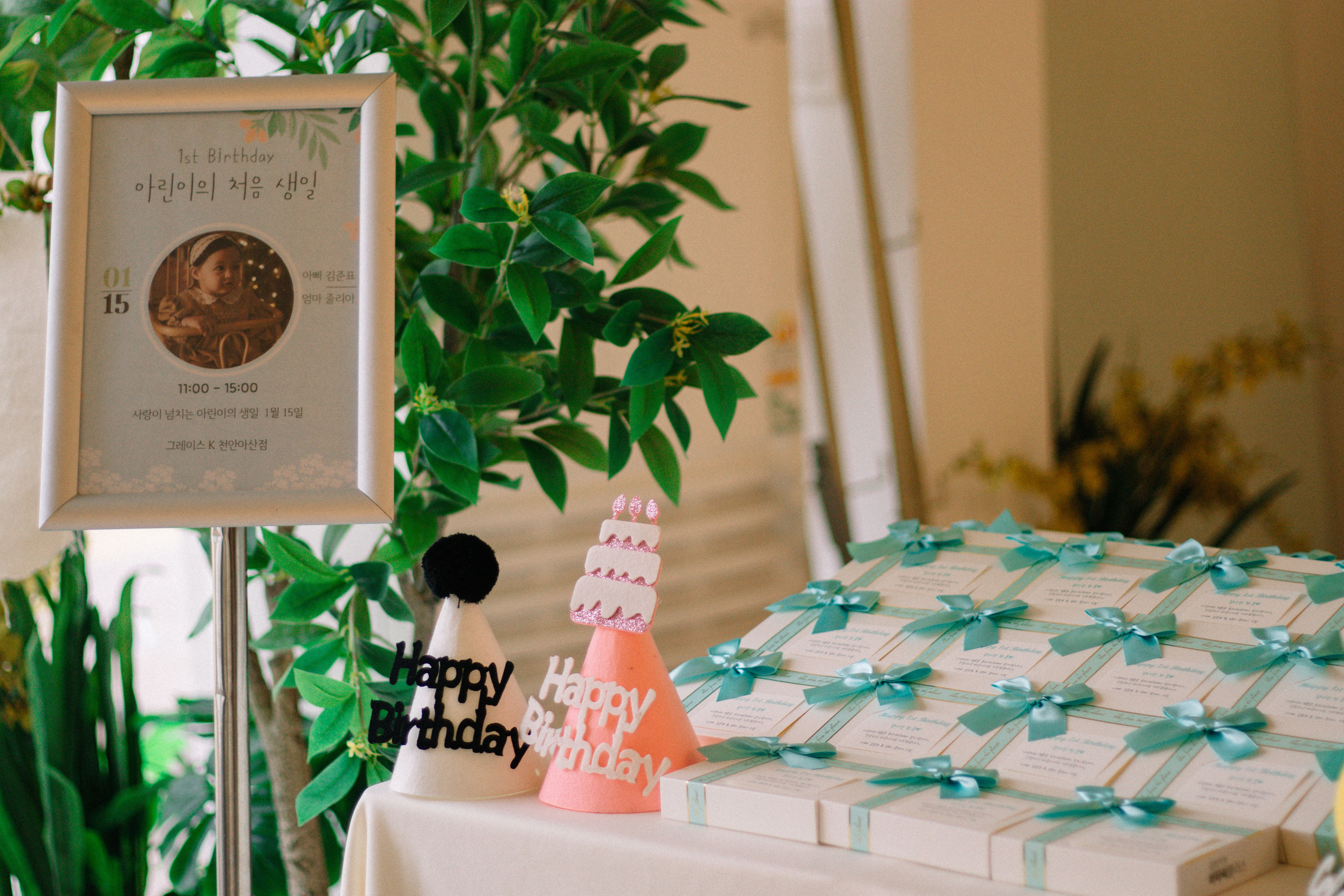 아린. Фотограф Екатерина Хан