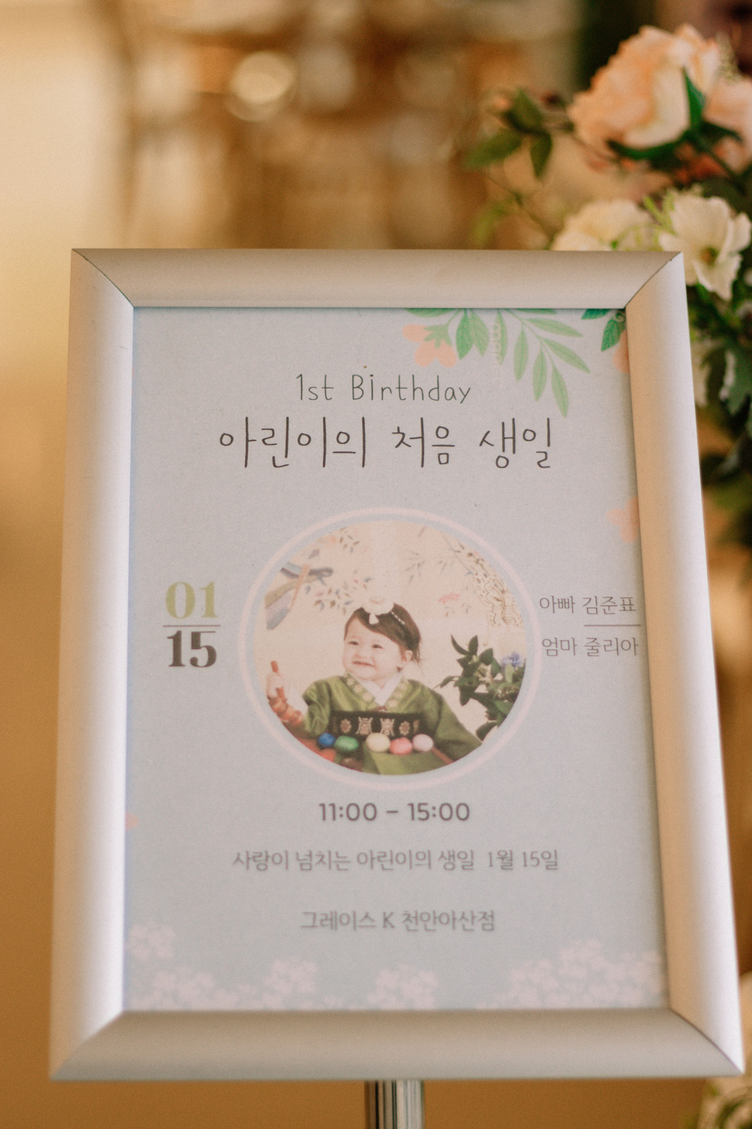 아린. Фотограф Екатерина Хан