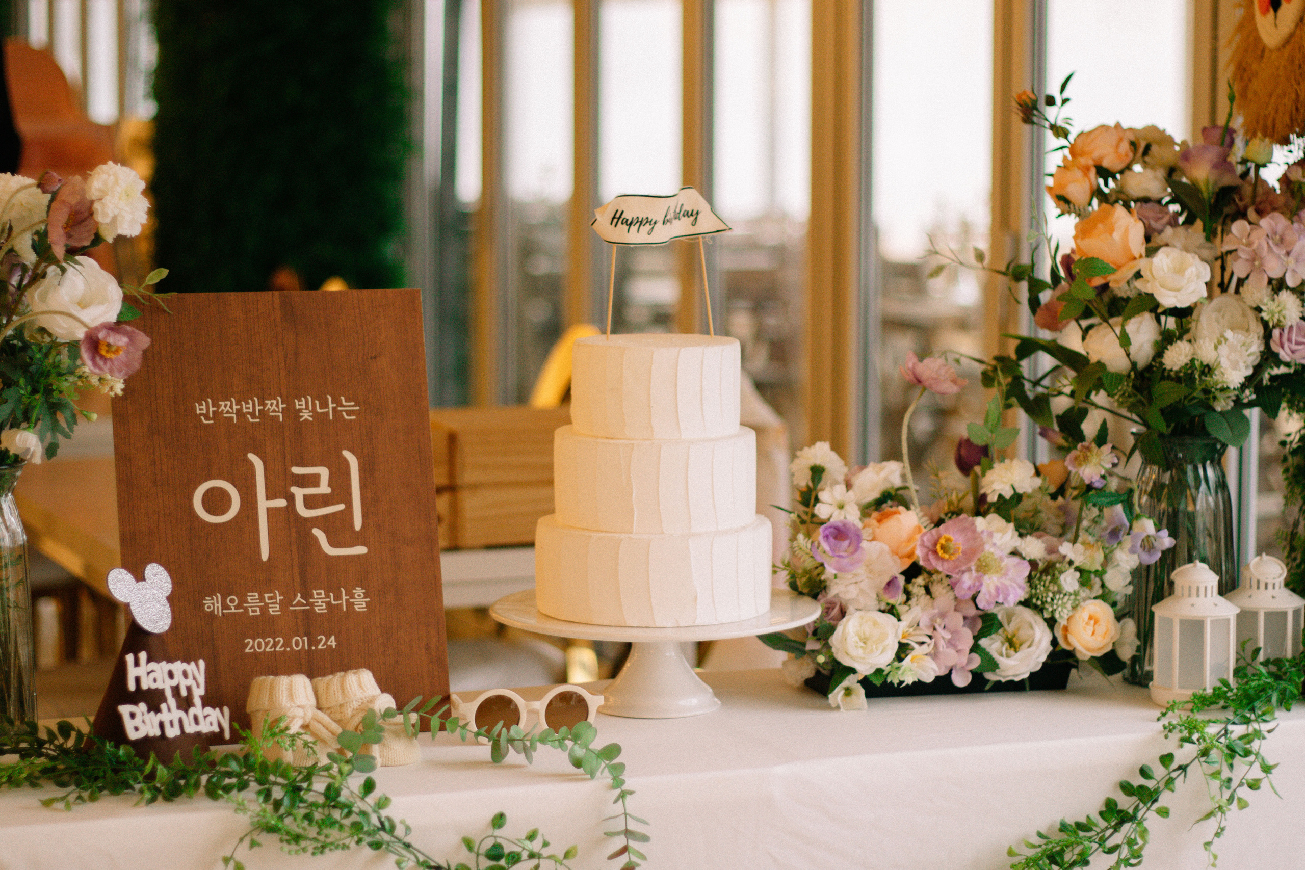 아린. Фотограф Екатерина Хан