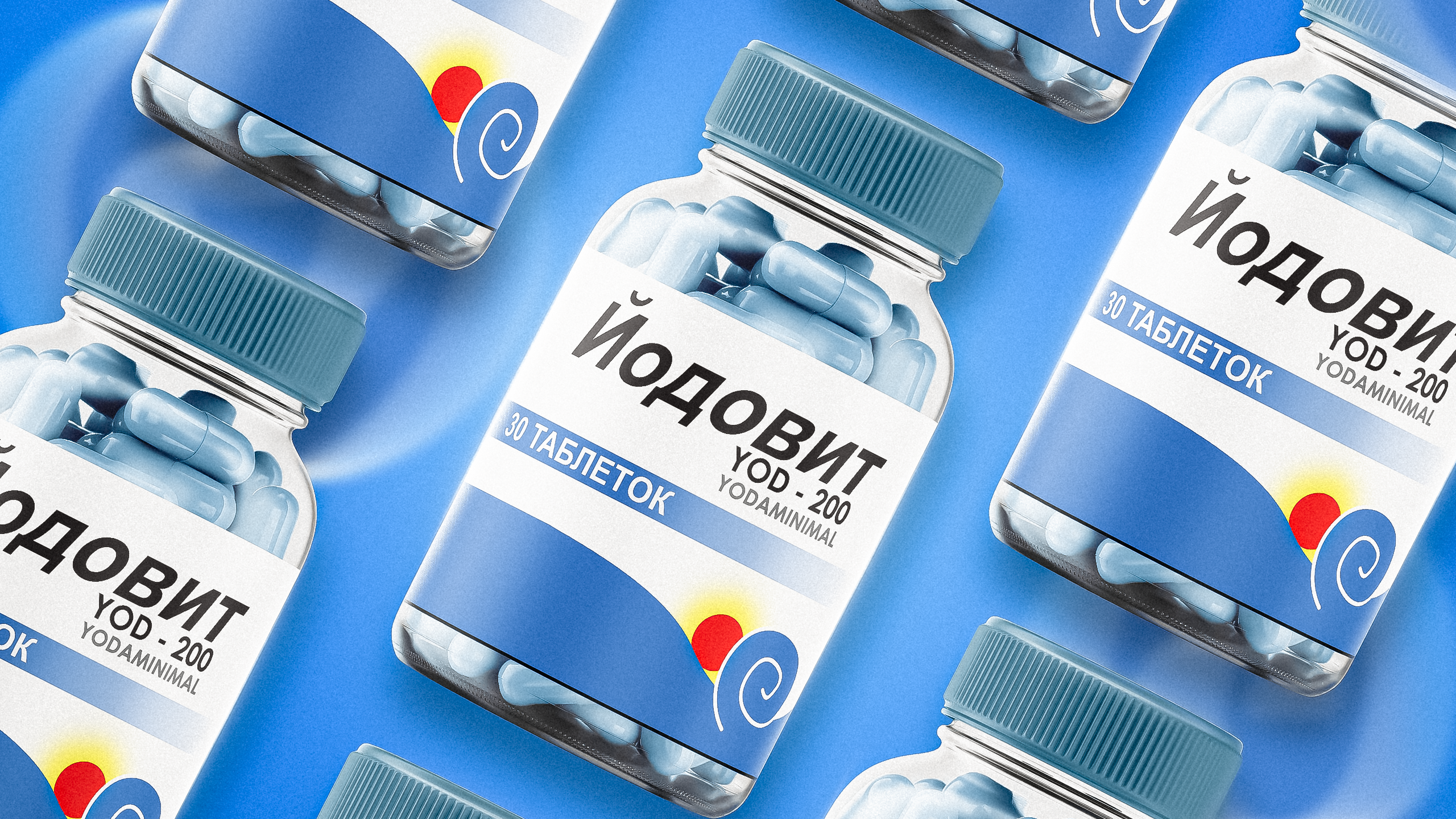 Yodavit — Йодовит. Dirov — Hayot Khodirov