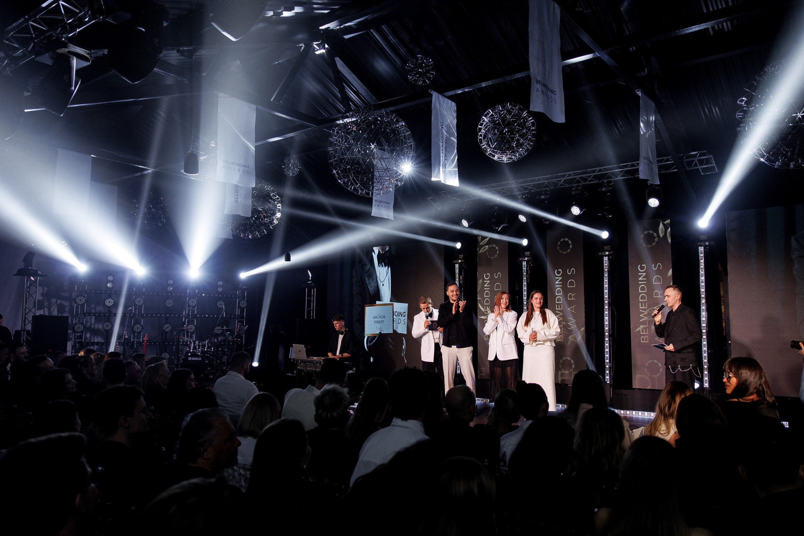 BELWEDDING AWARDS. Свадебный фотограф Каледич Тимофей