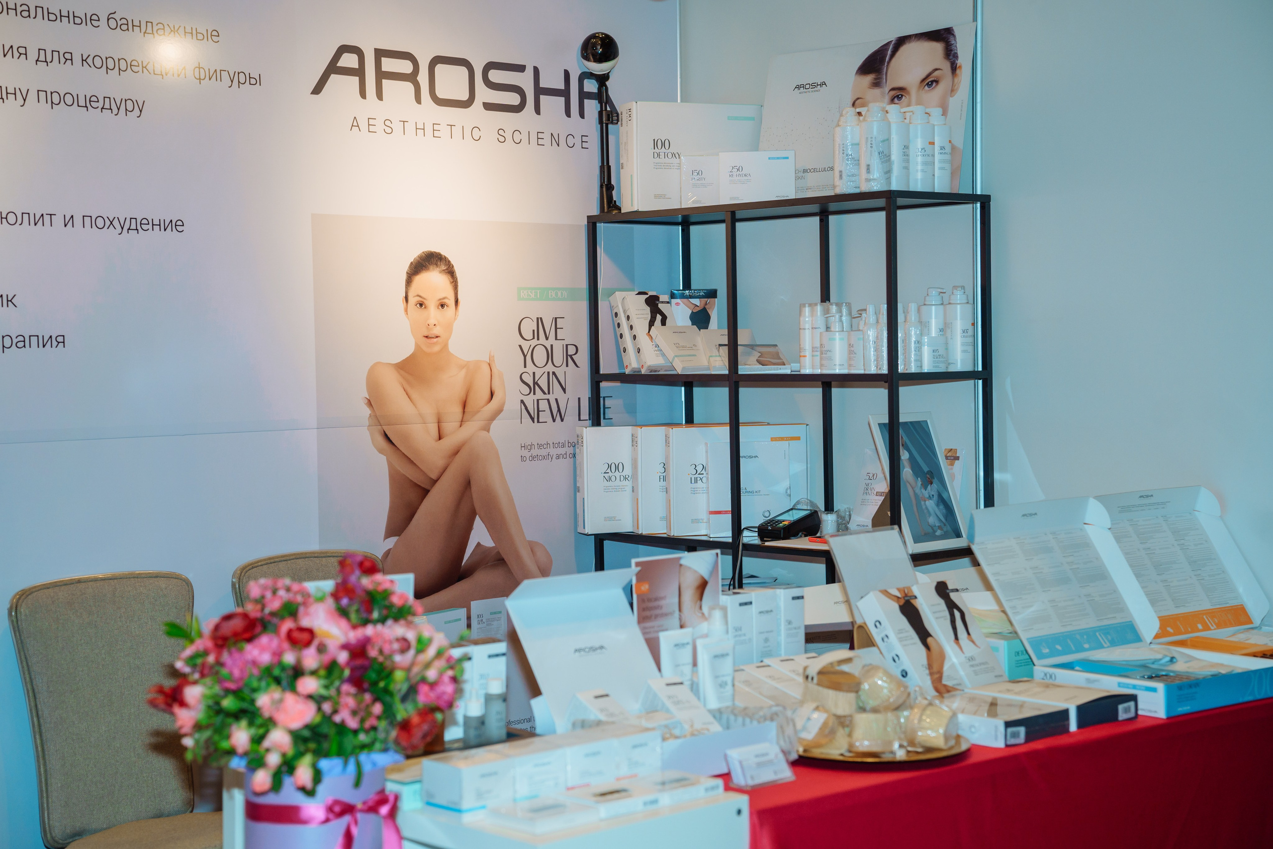 Health and beauty 2024. Семейный и детский фотограф на Кипре Елена