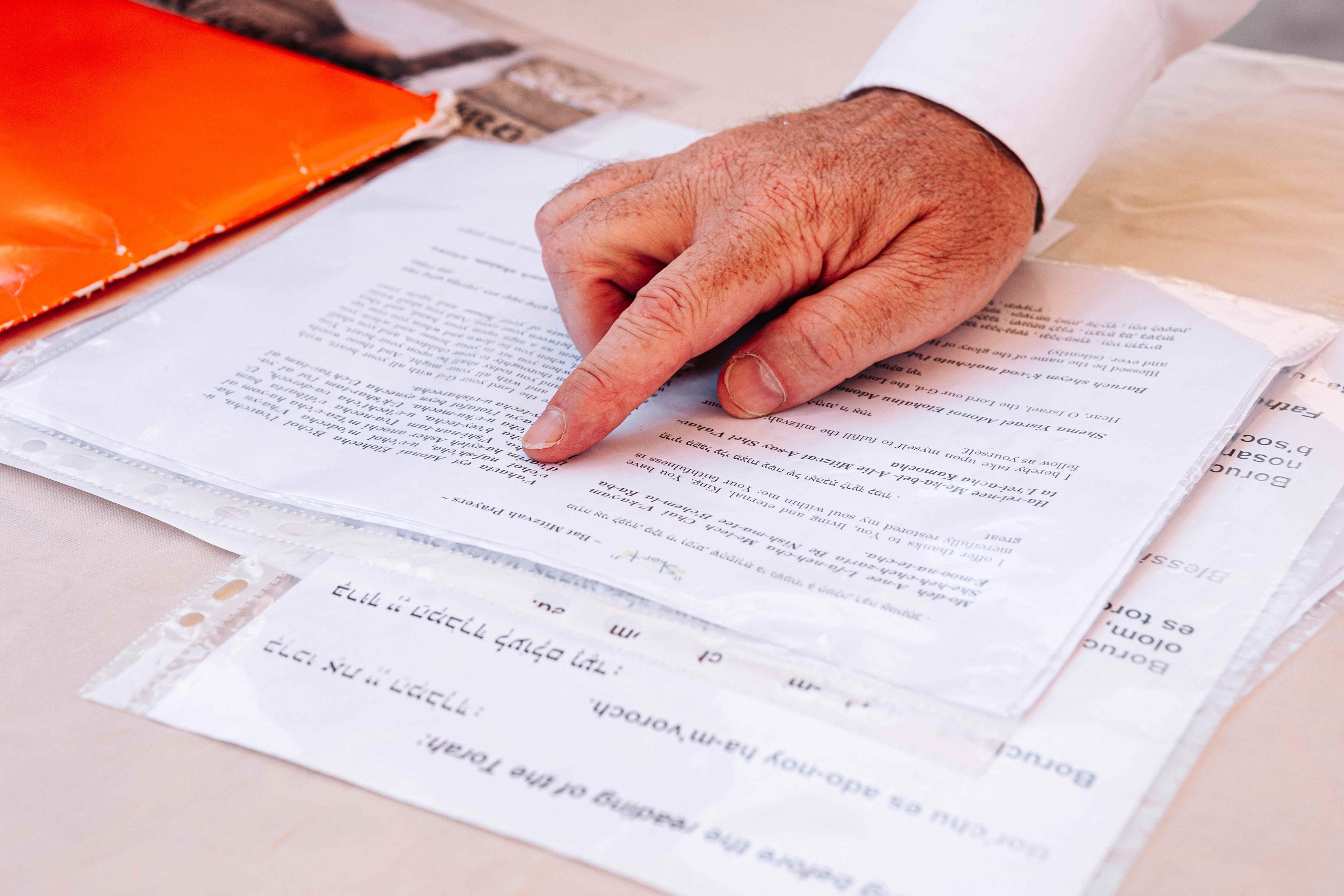 BAT MITZVAH CEREMONY + PHOTO SESSION. Https://shi-photo.com/