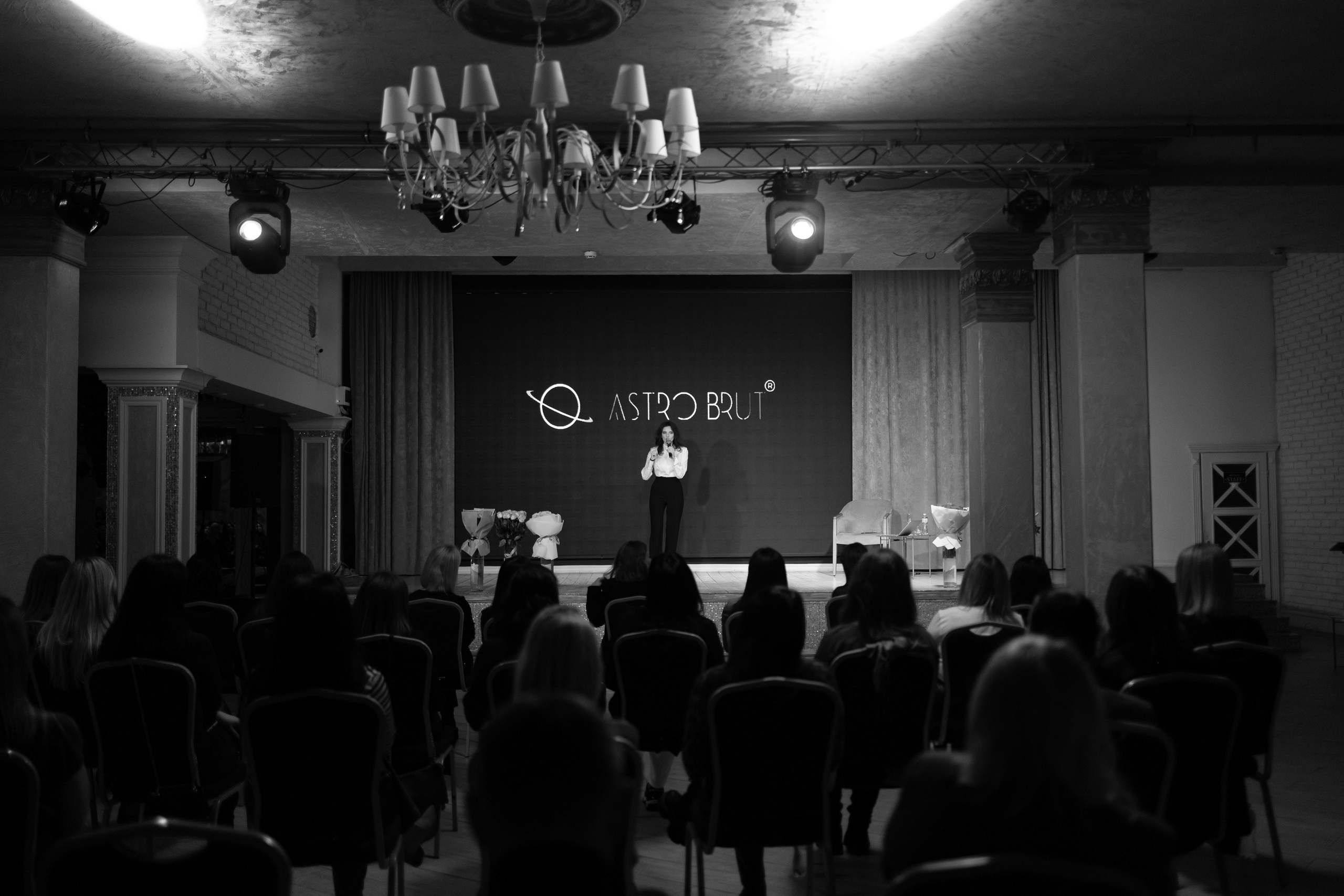 AstroBrut Conference. Wedding and family photographer