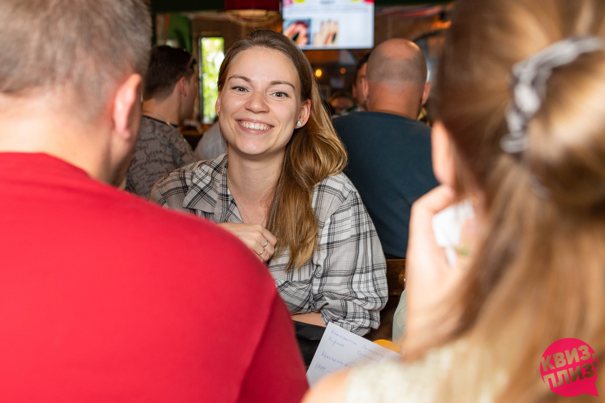 Интеллектуальные игры. Свадебный и семейный фотограф Жанна Руденко