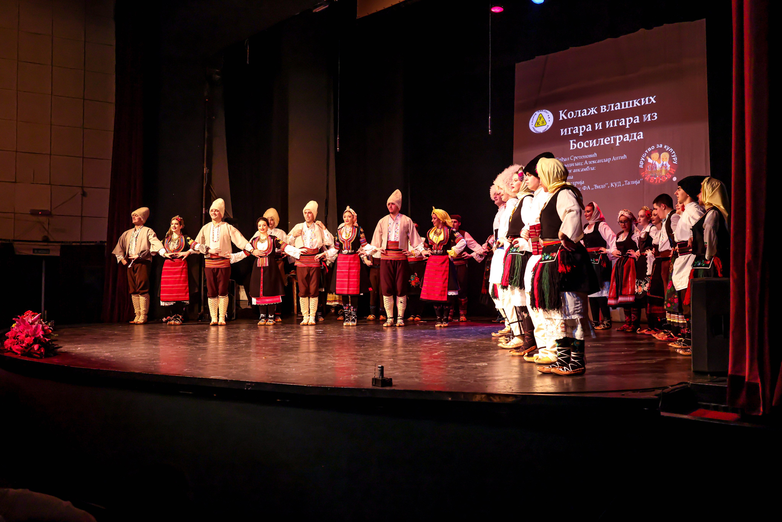 Godišnji koncert DZK KAblovi Jagodina. Foto Simic Jagodina