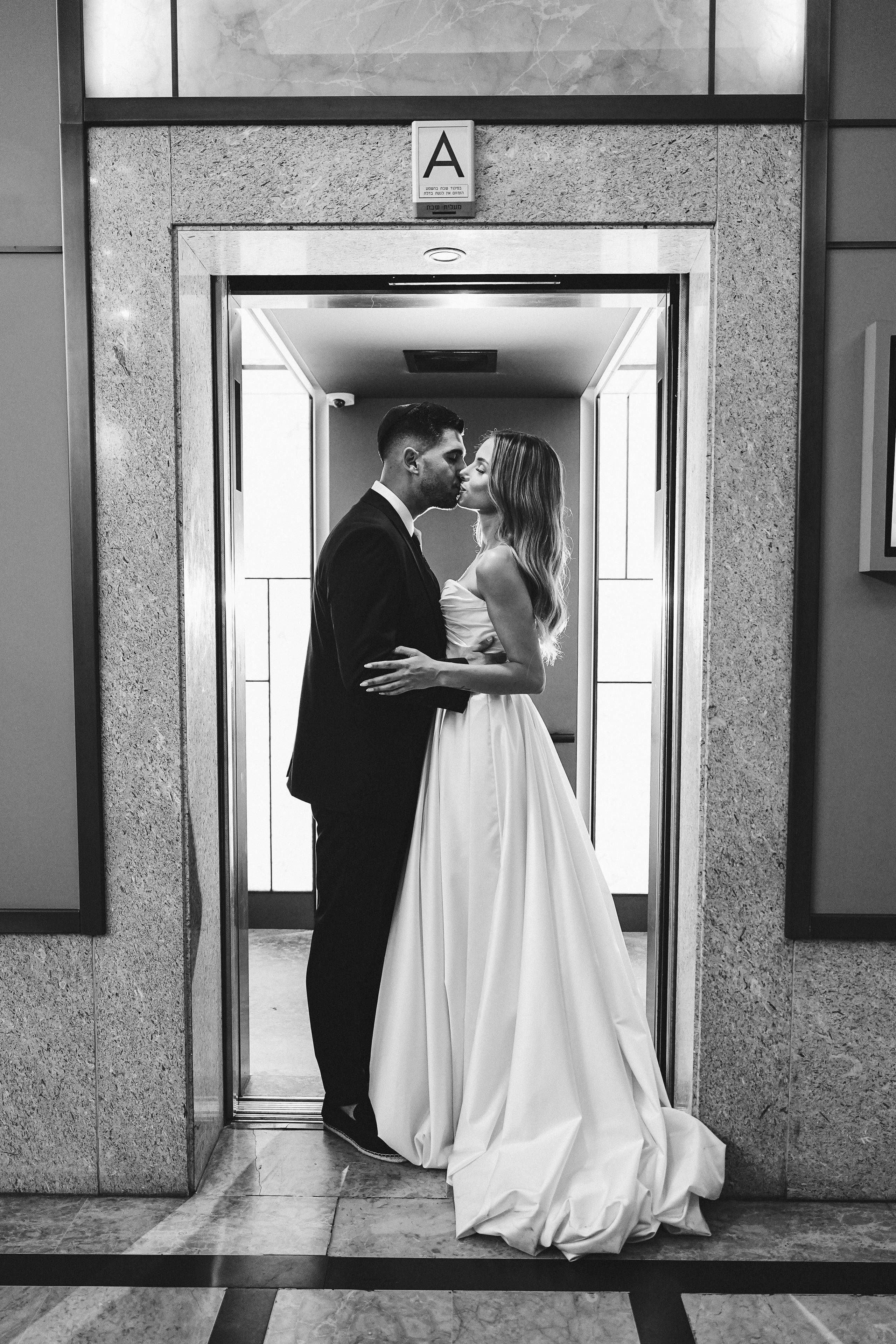 Dana and Idan. Dmitry Gorodetsky Event Photographer