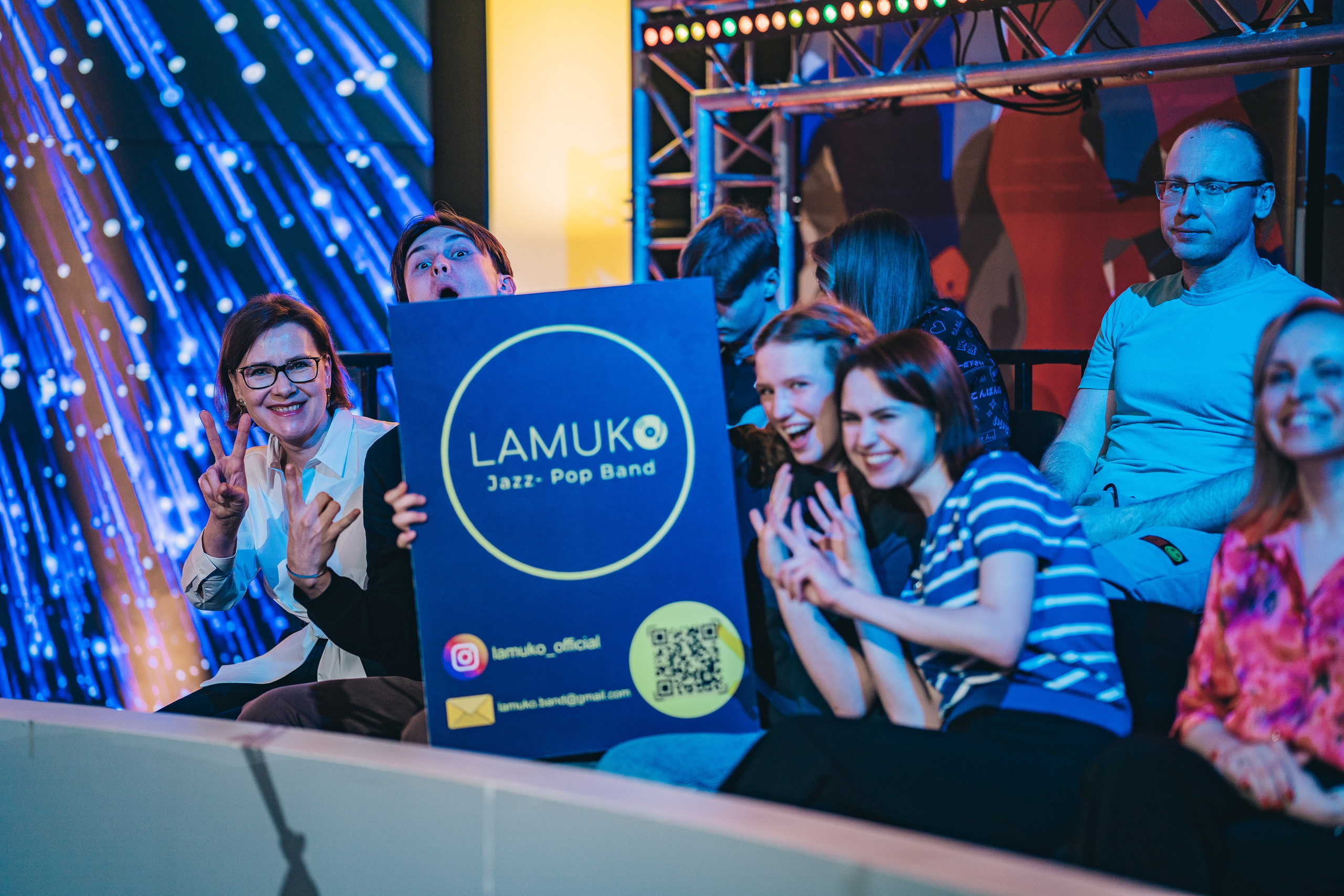 Концерты/Мероприятия. Uvarovsphoto