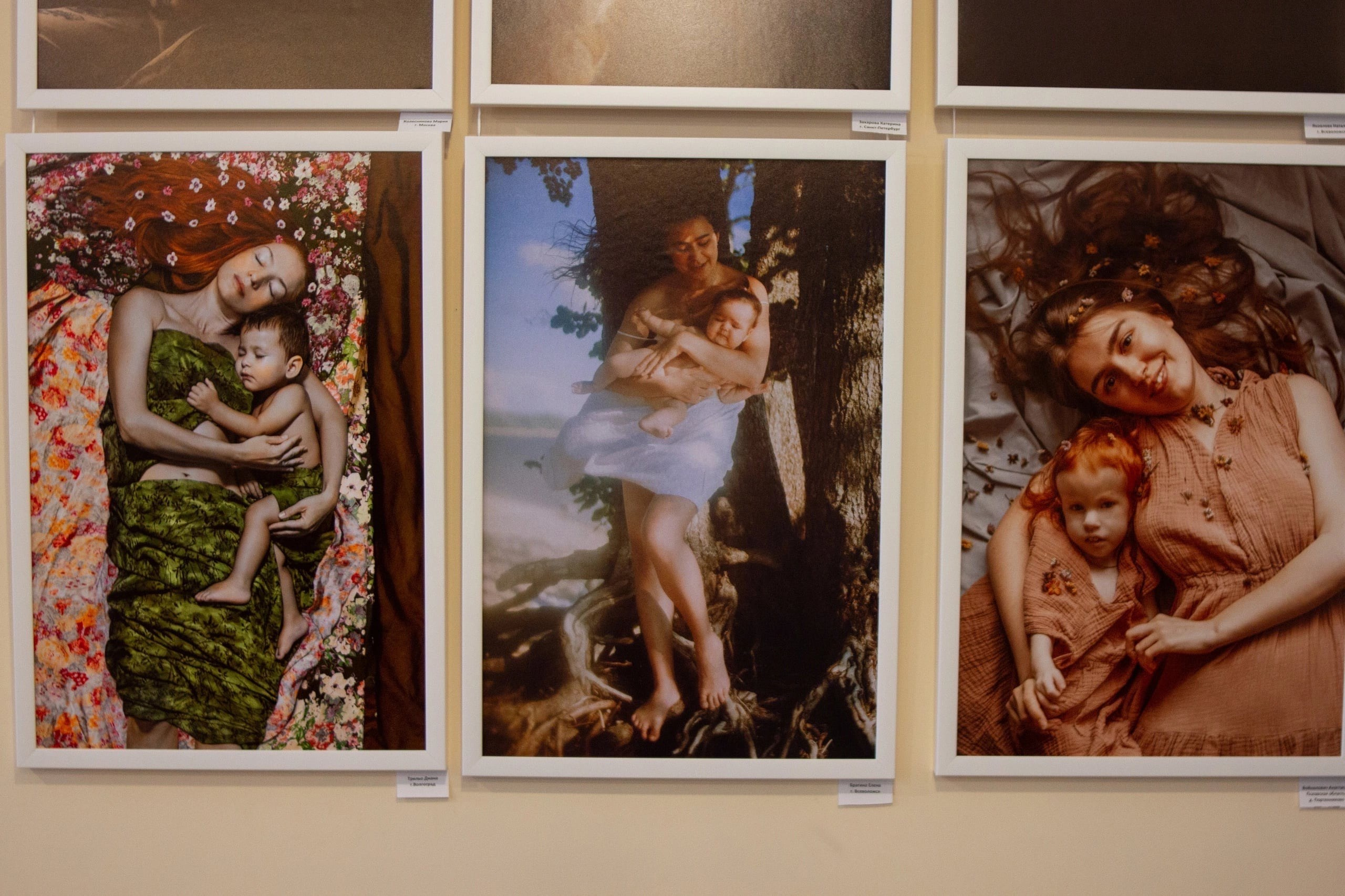 Exposiciones. DIANA TRILLO_PHOTOGRAPHY